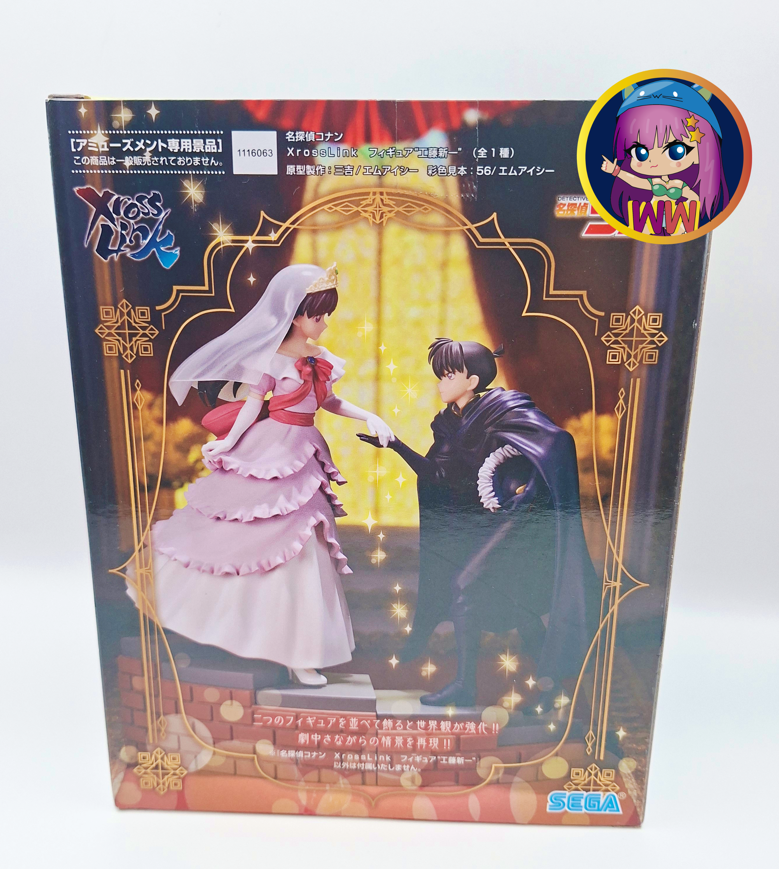 Figura de Shinichi Kudo