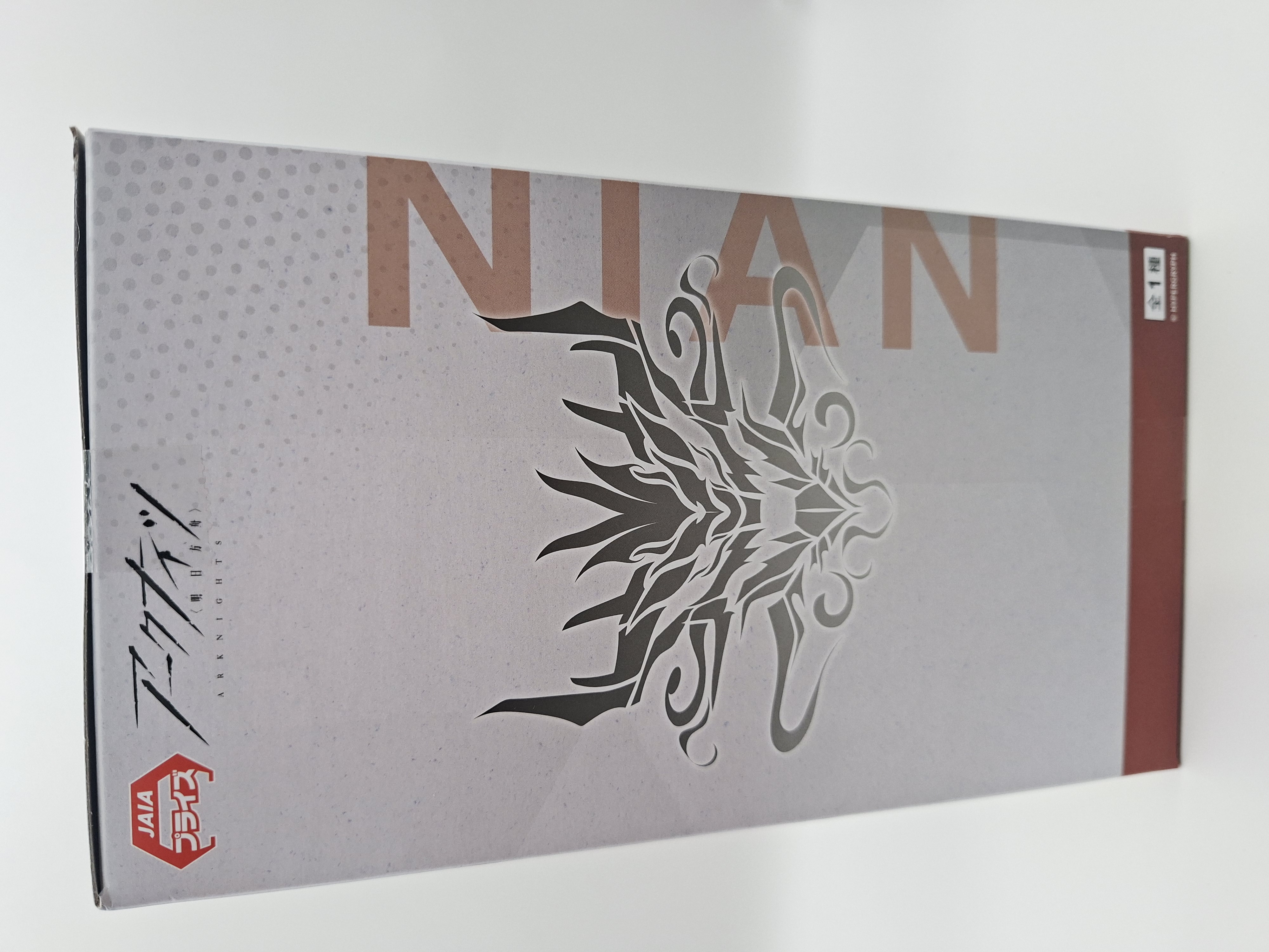 Figura Nián de Arknights