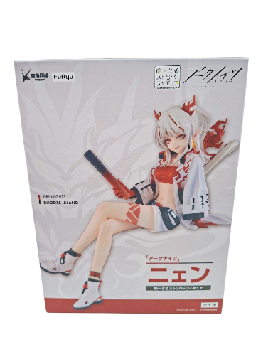 Figura Nián de Arknights