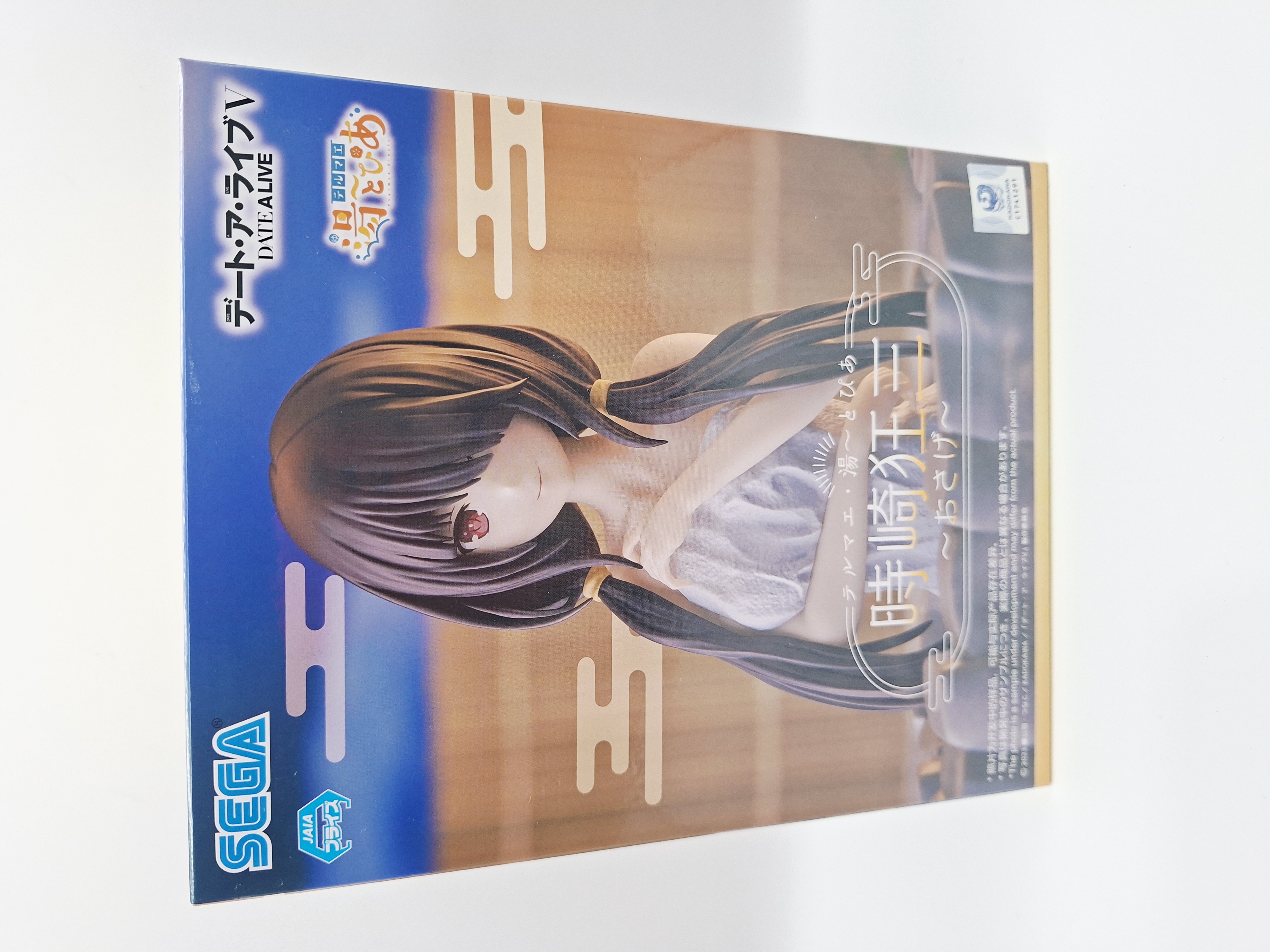 Figura Kurumi Tokisaki - Date A Live