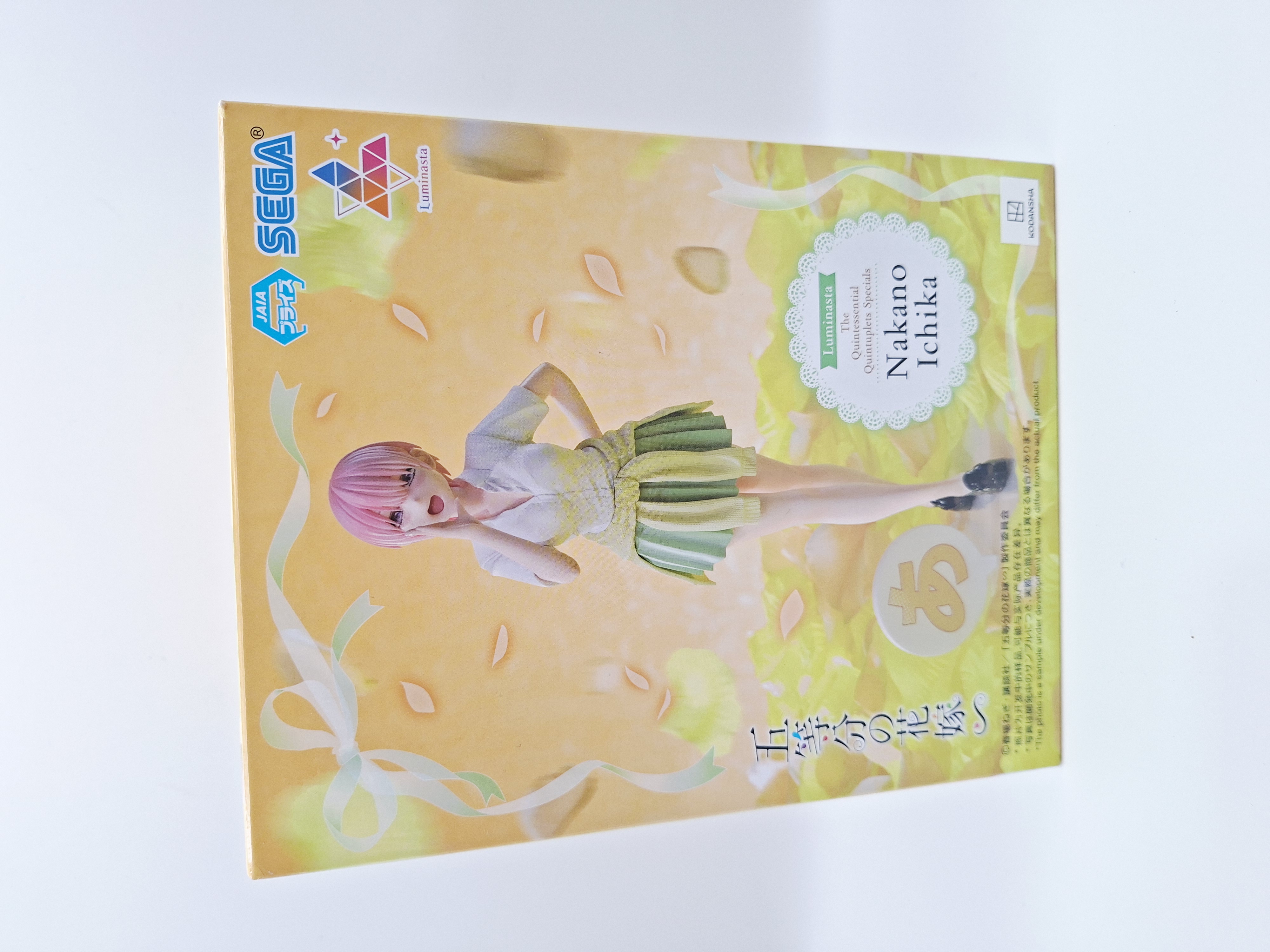 Figura Nakano Ichika