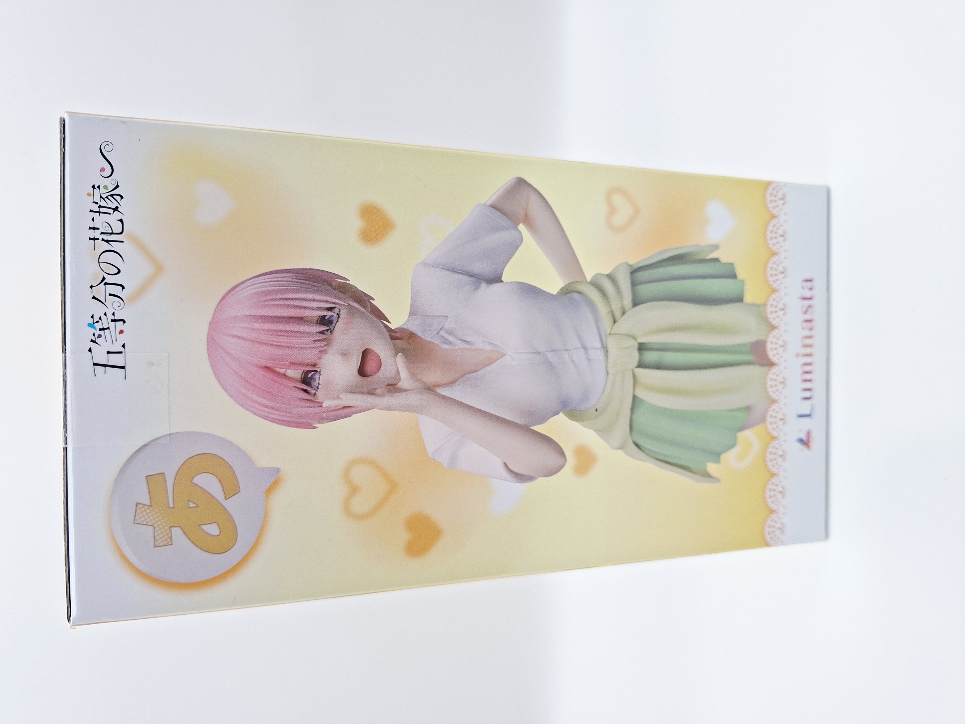 Figura Nakano Ichika