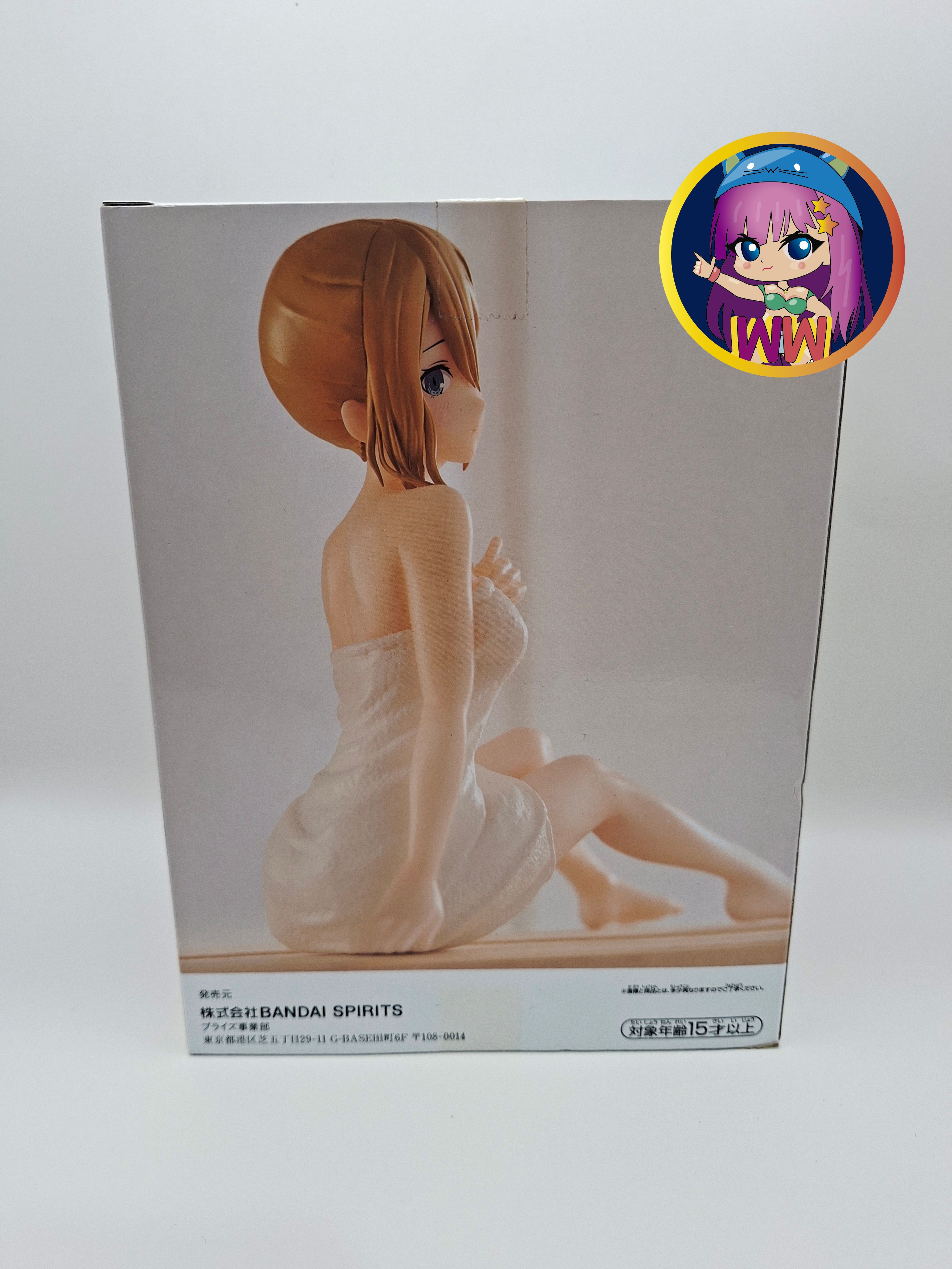 Figura de colección AI Hayasaka Bandai Namco