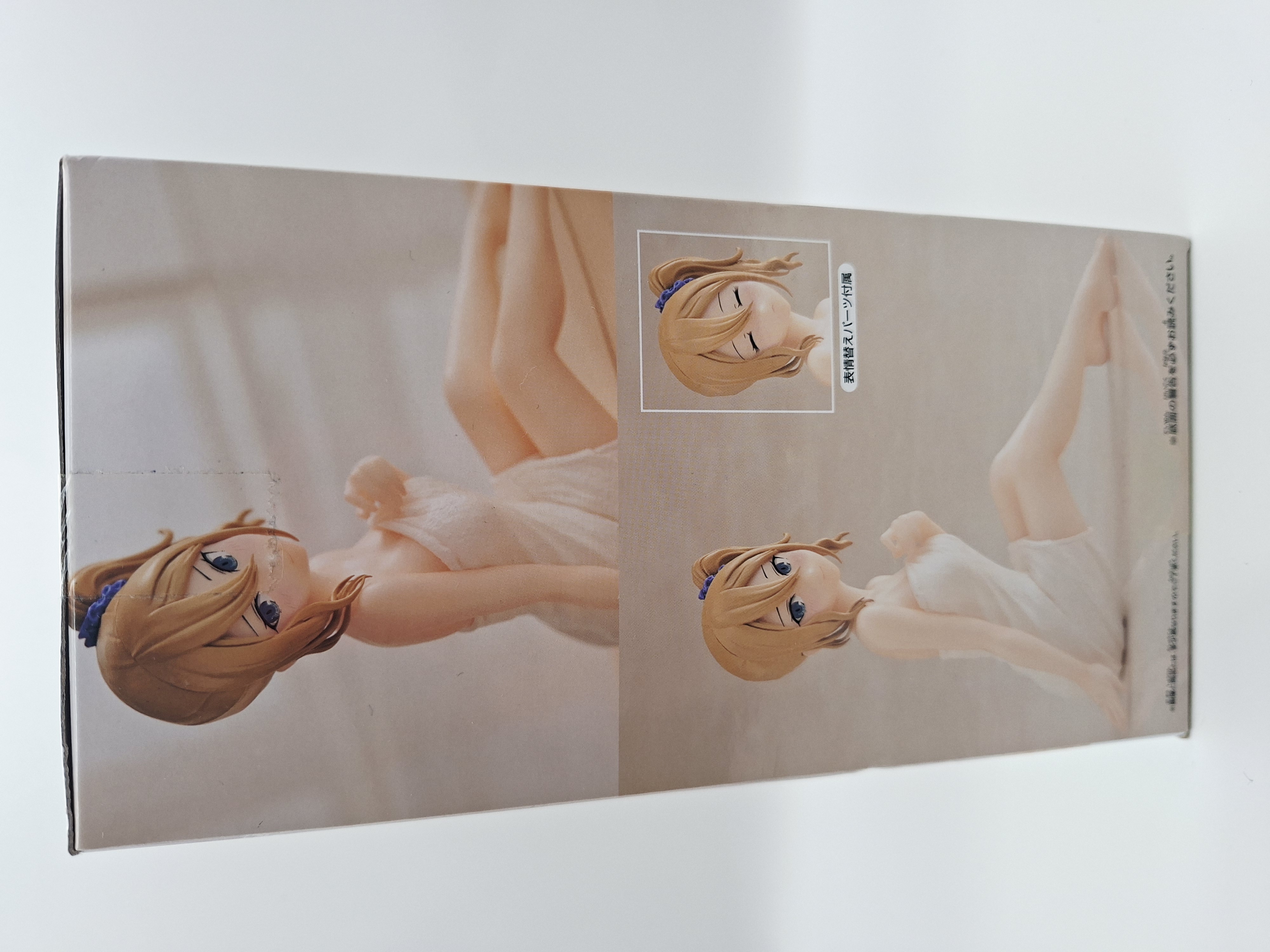 Figura de colección AI Hayasaka Bandai Namco