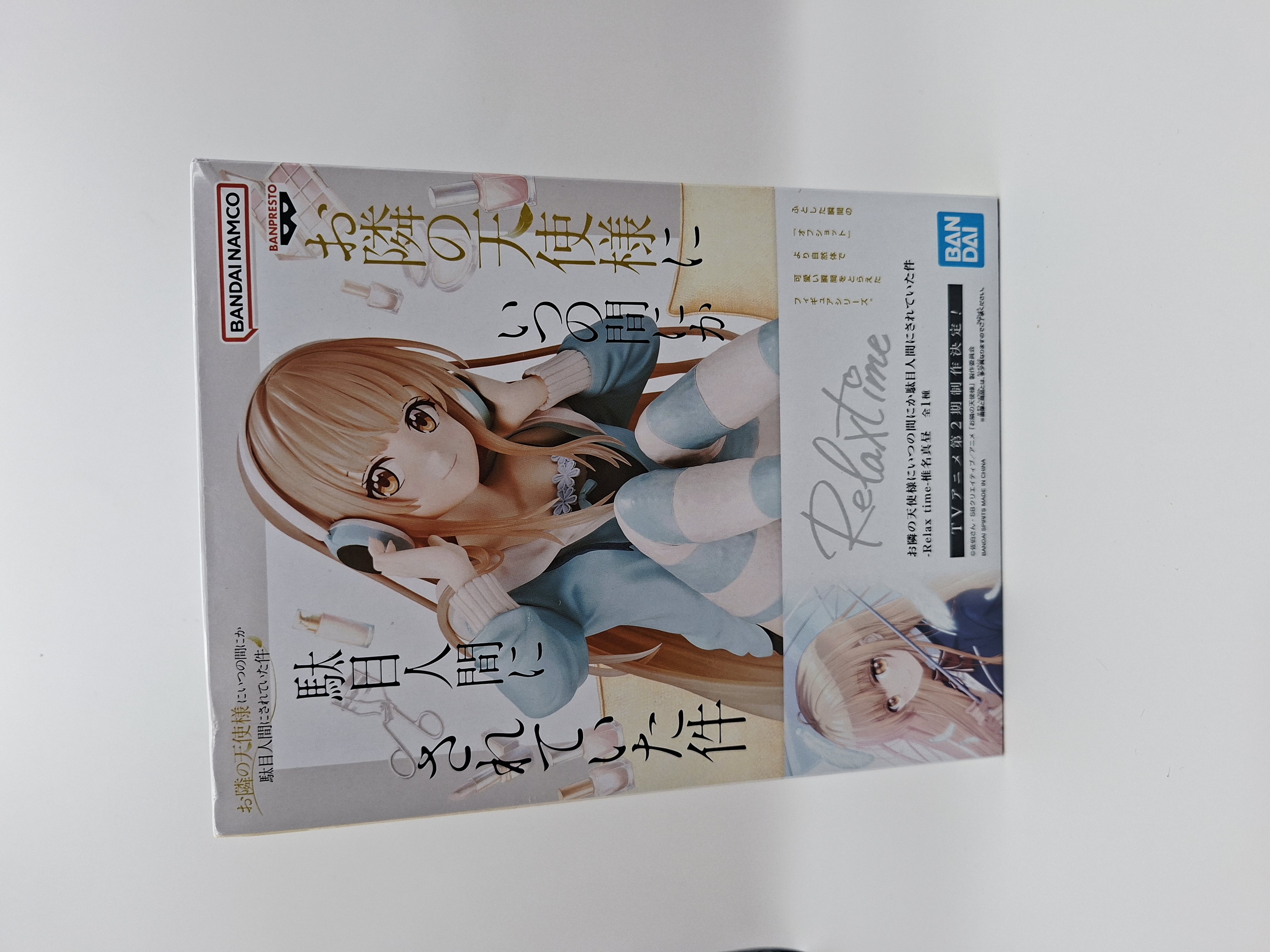 Bandai Banpresto The Angel Next Door Spoils Me Rotten Shiina Mahiru