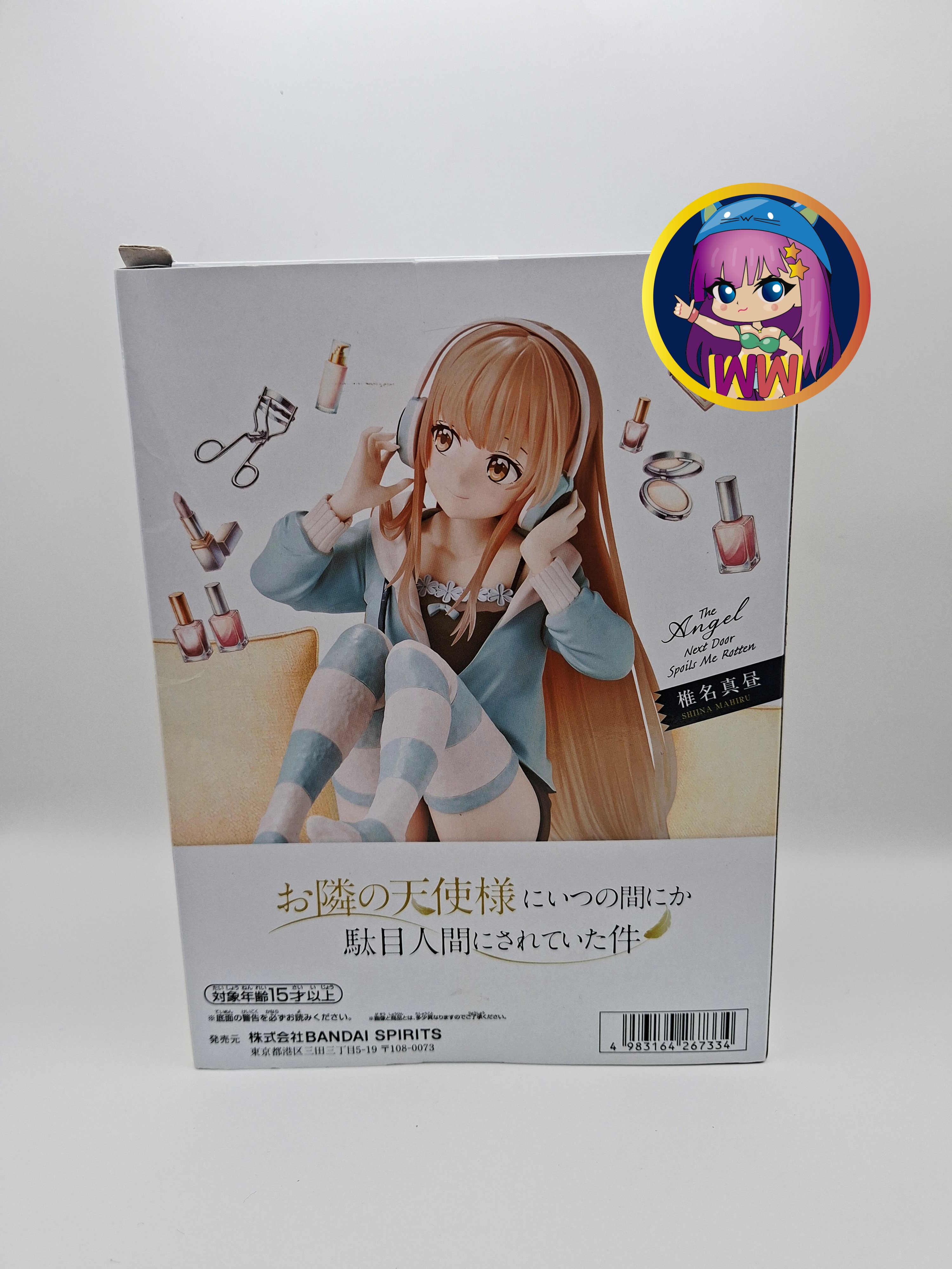 Bandai Banpresto The Angel Next Door Spoils Me Rotten Shiina Mahiru