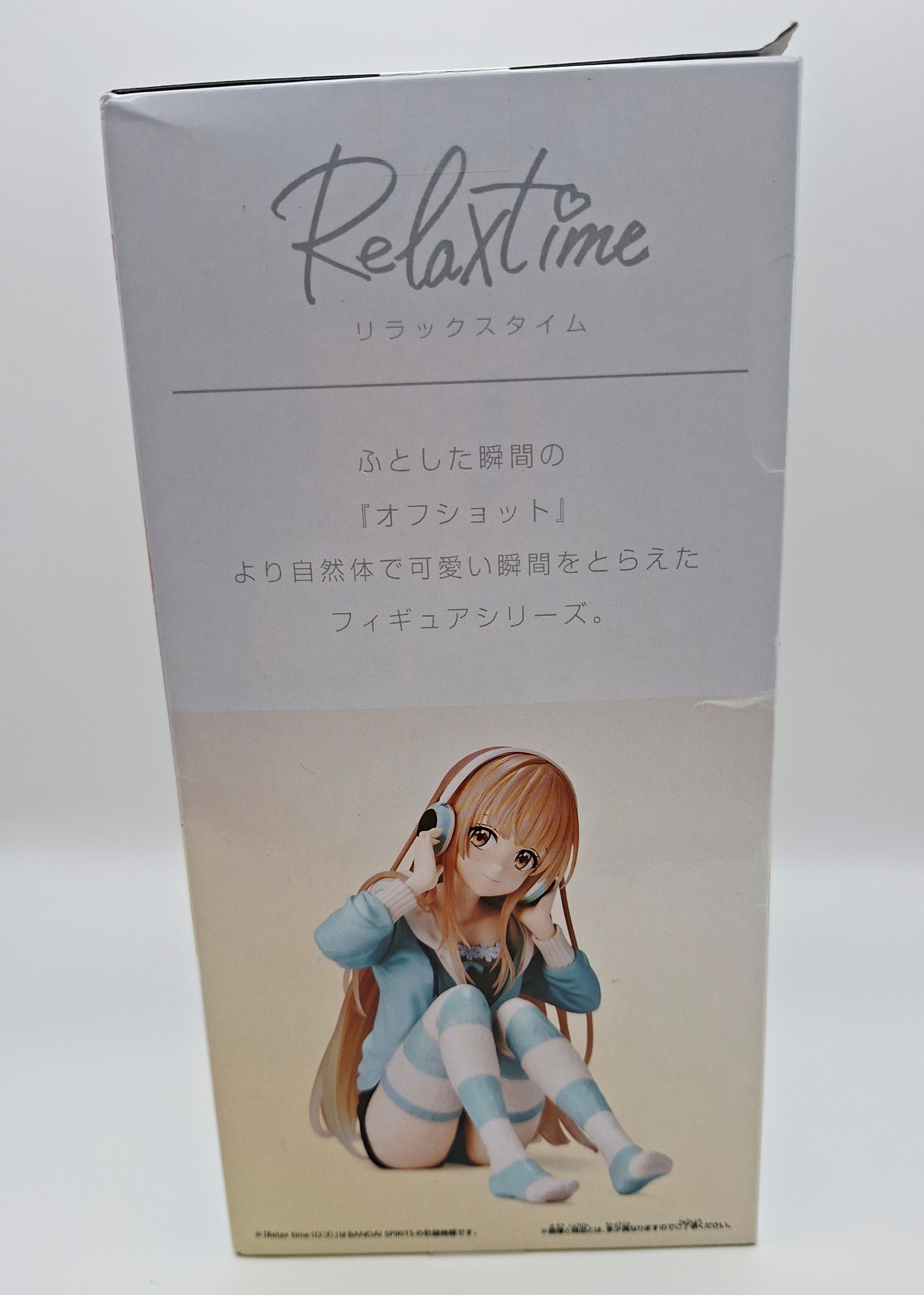 Bandai Banpresto The Angel Next Door Spoils Me Rotten Shiina Mahiru