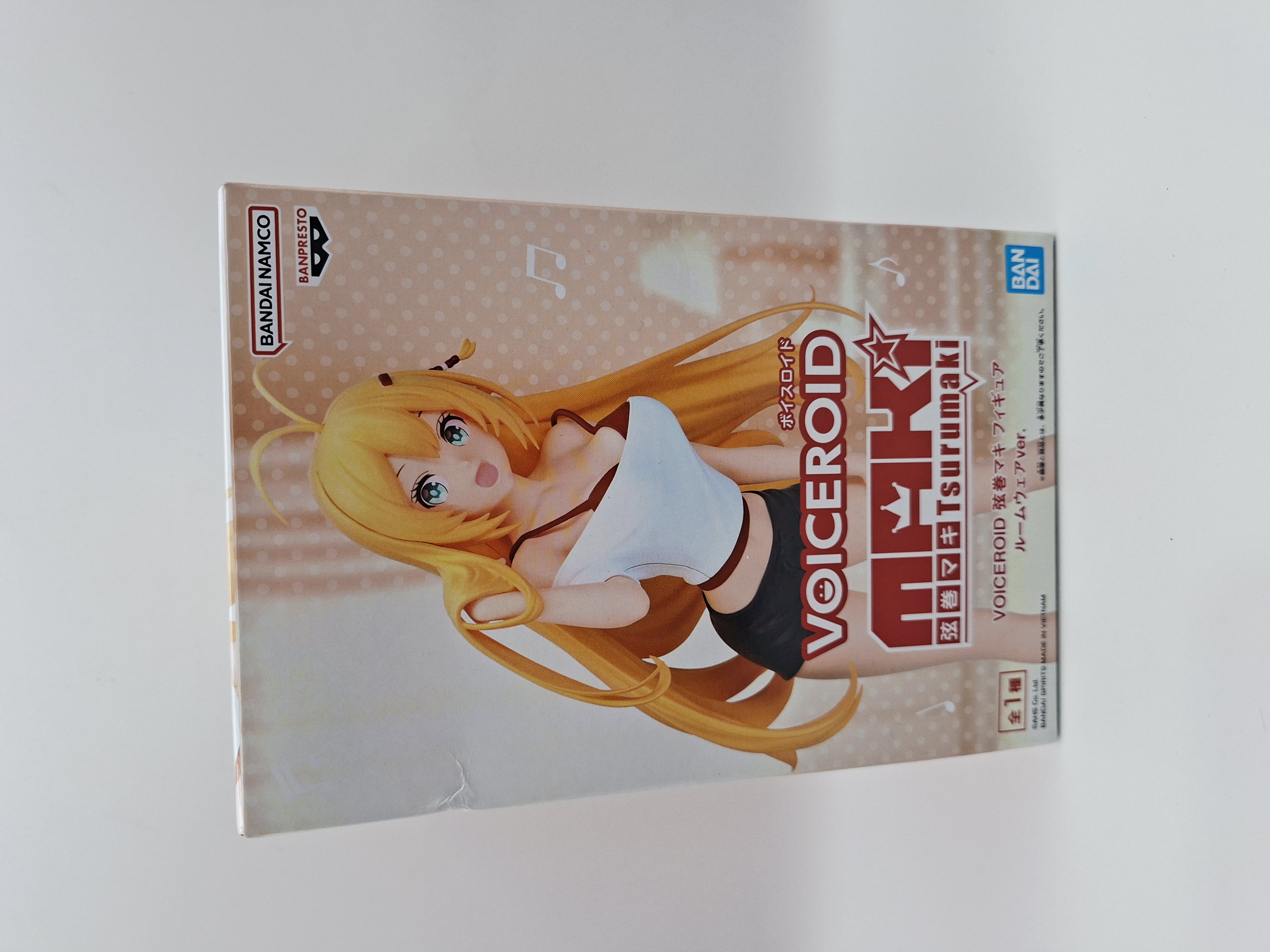 Figura de anime VOICEROID - Yuzuki Yukari