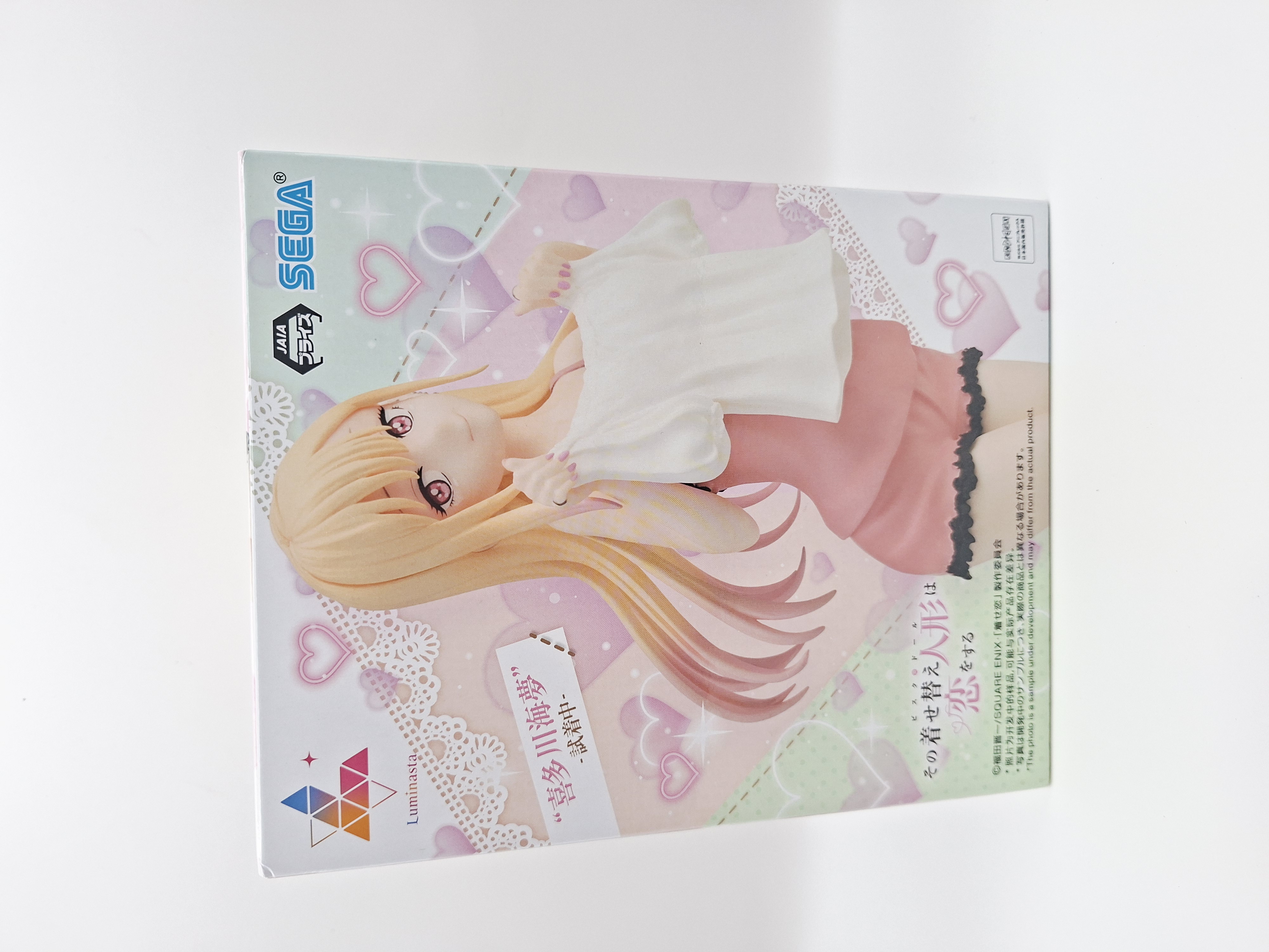 Figura de Marin Kitagawa - SEGA