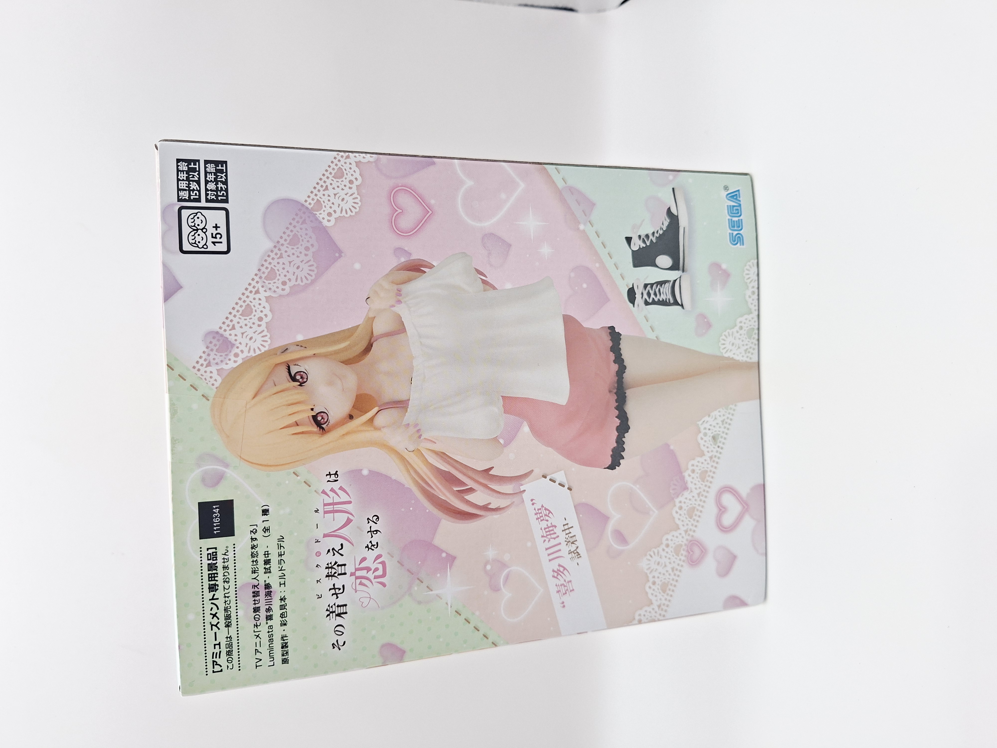 Figura de Marin Kitagawa - SEGA