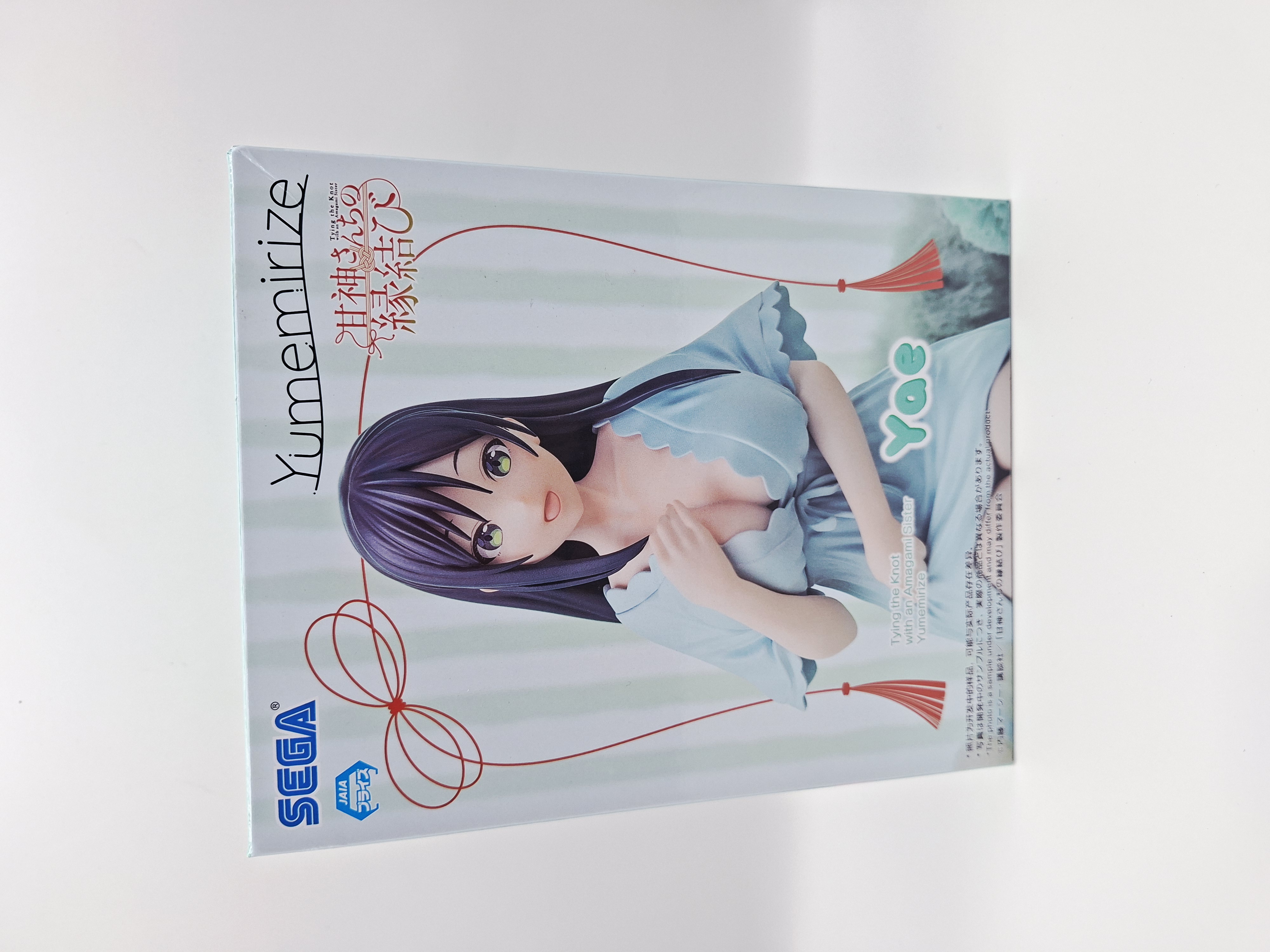 Figura coleccionable Yumenirize: Yae