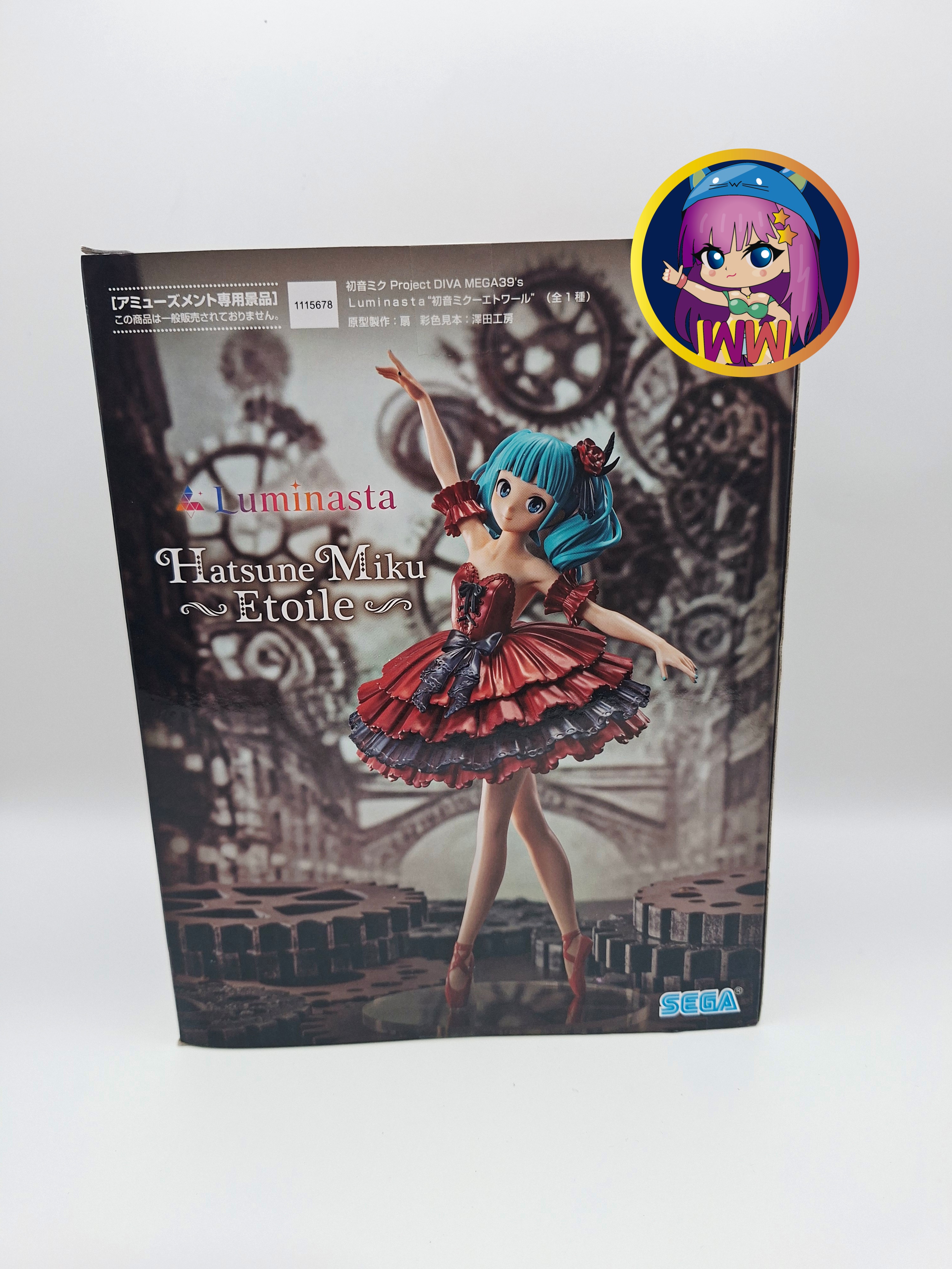 Hatsune Miku Étoile