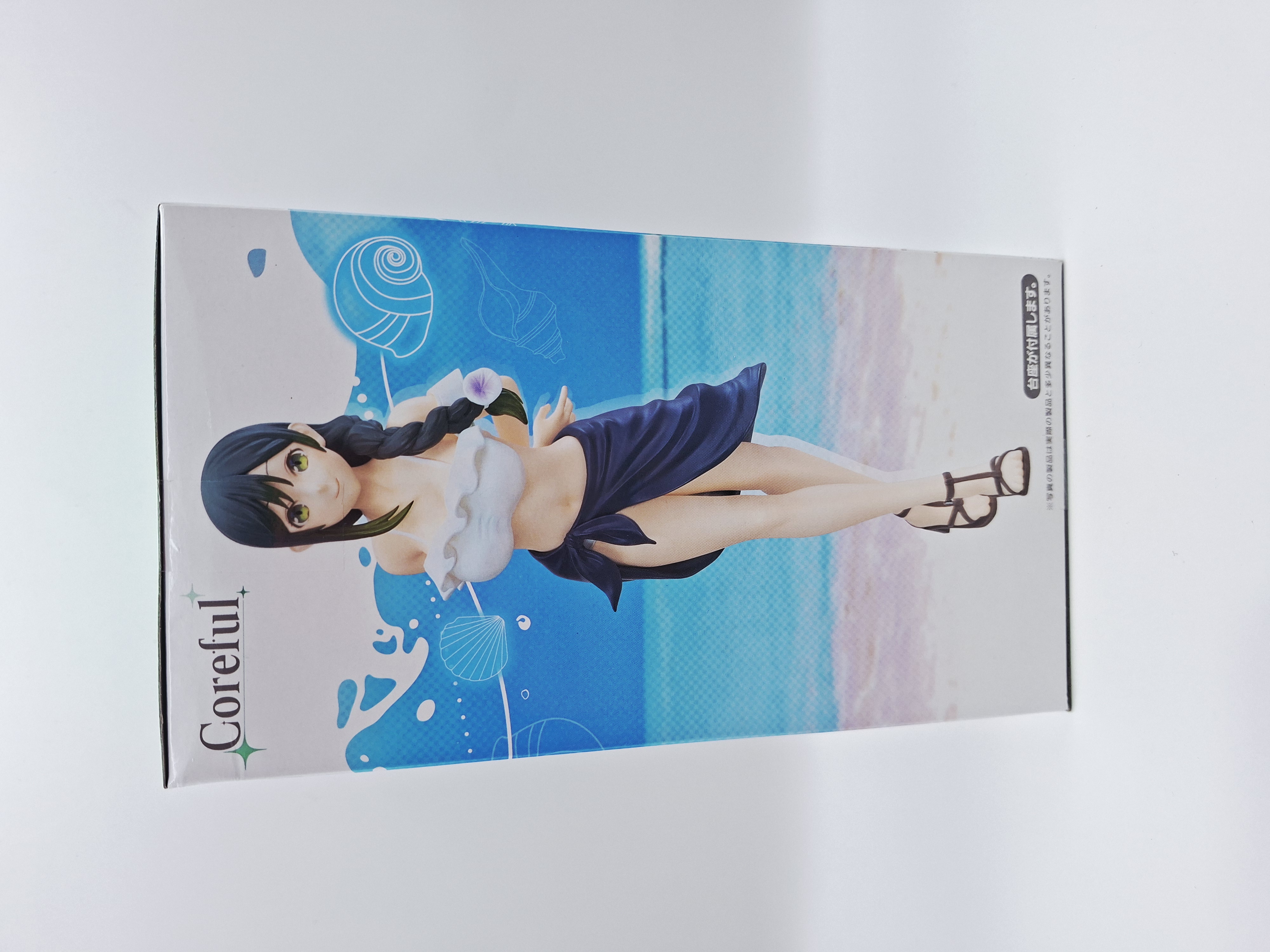 Figura coleccionable de Amamiya Yoru