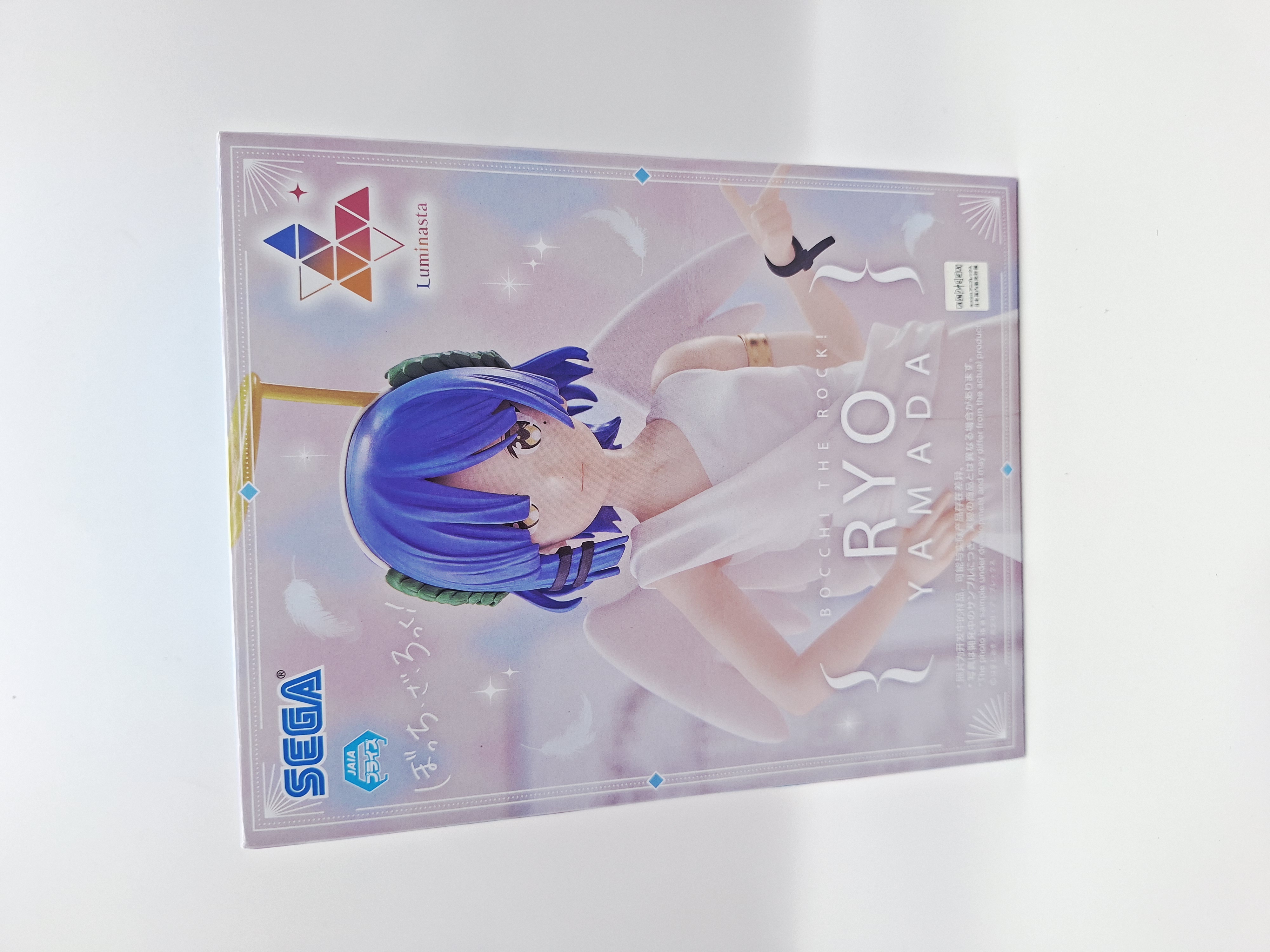 Figura de Ryo Yamada