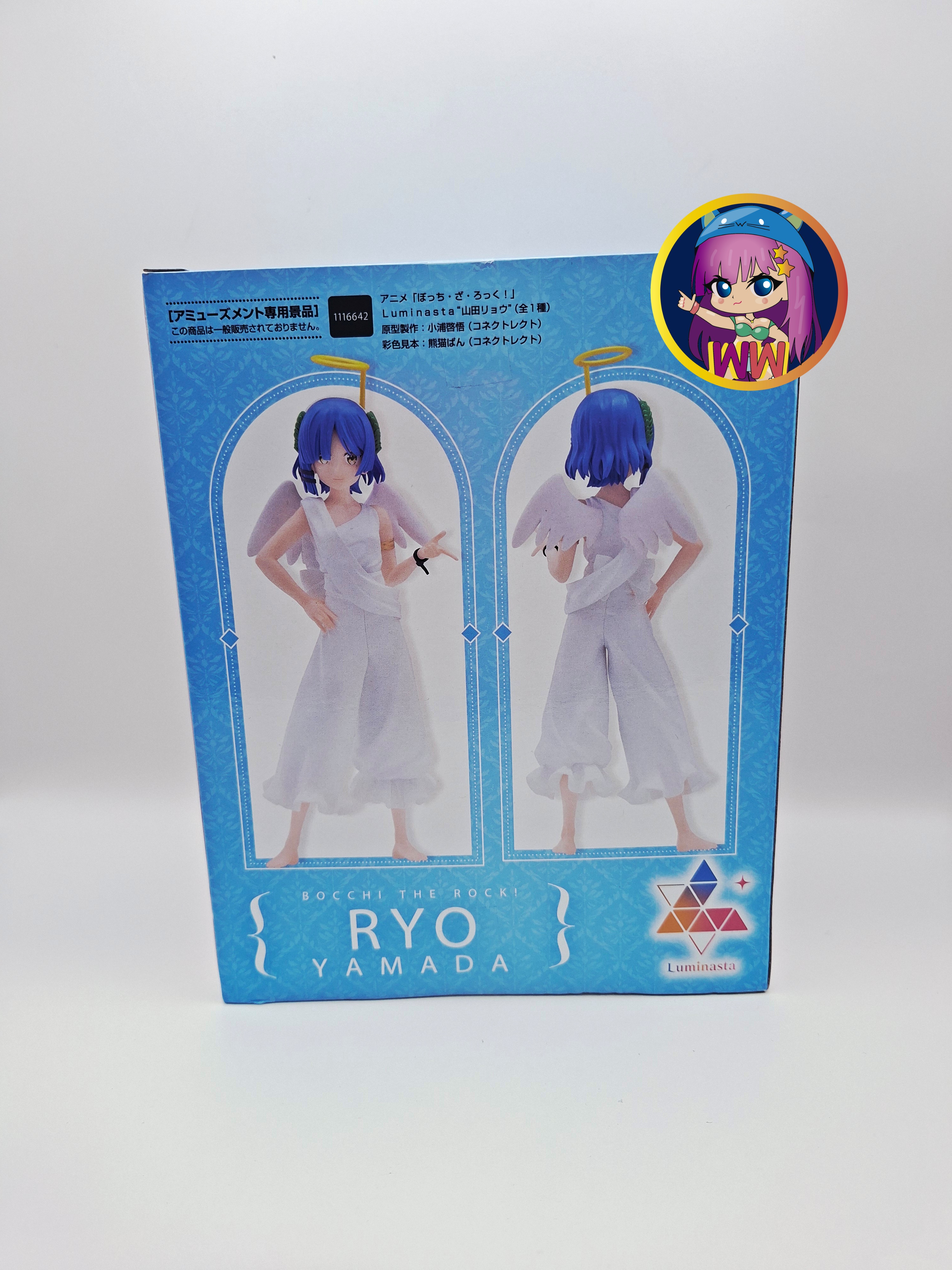 Figura de Ryo Yamada
