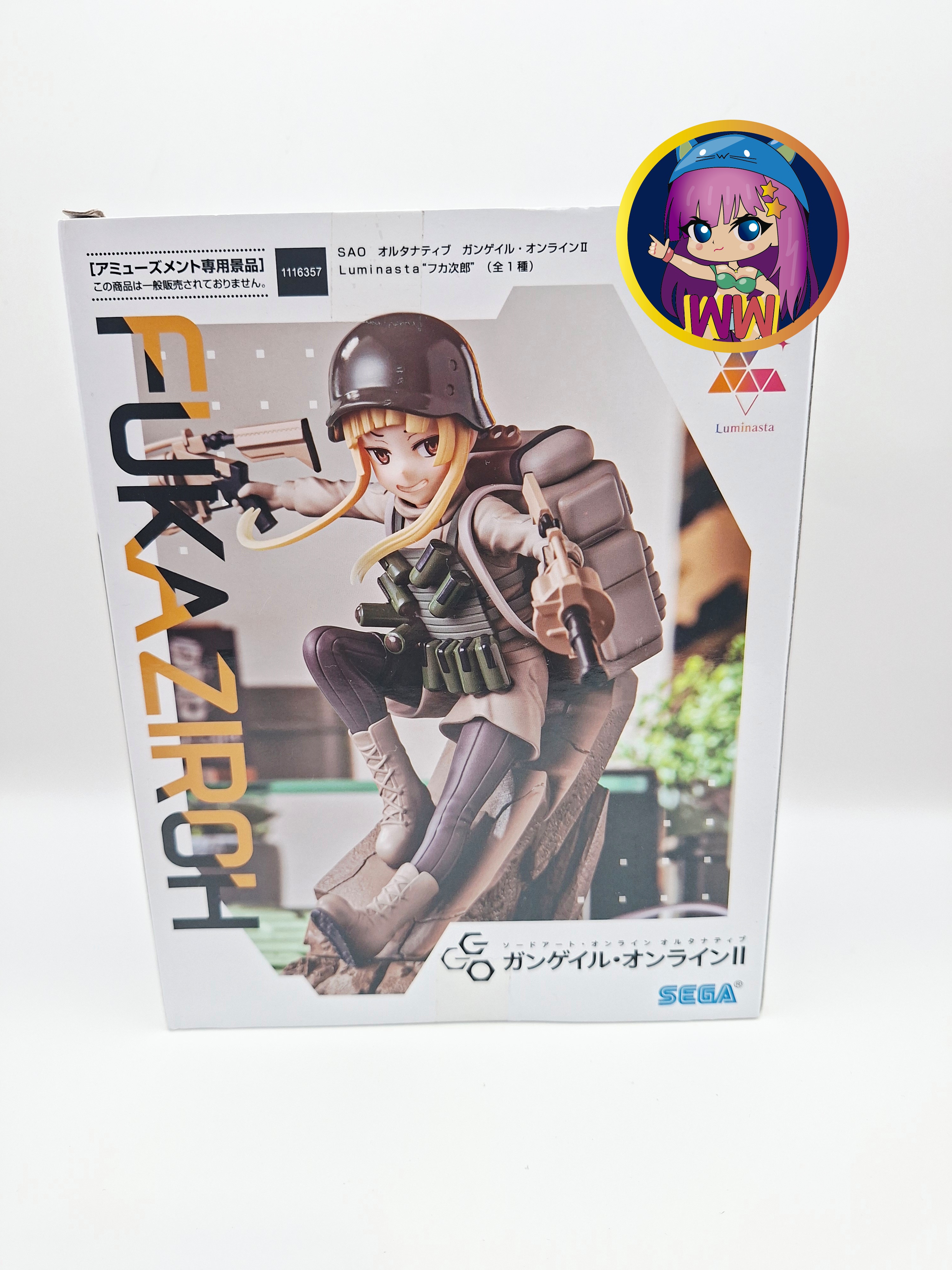 Figura Fukaziroh de Gun Gale Online