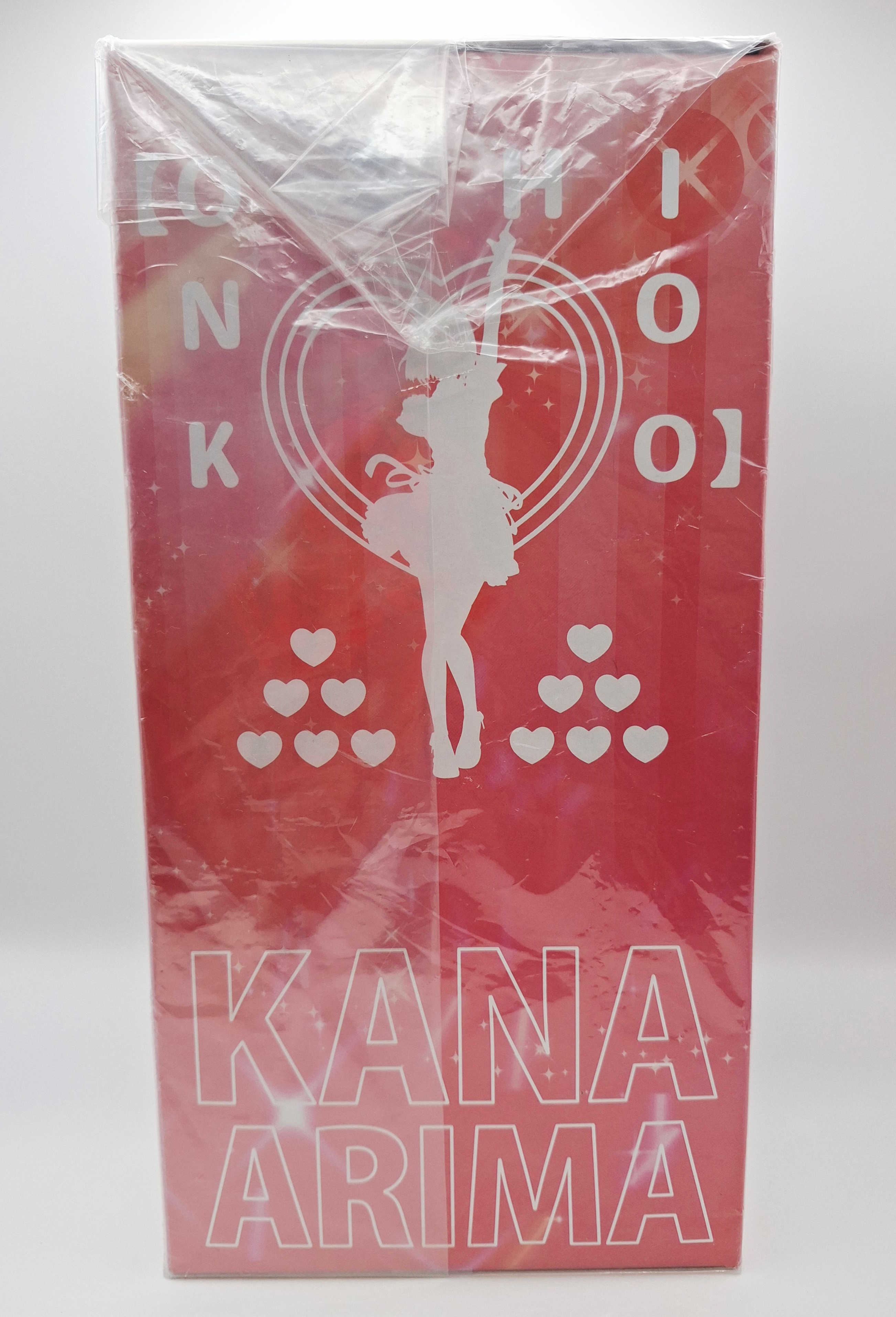 Figura de Arima Kana