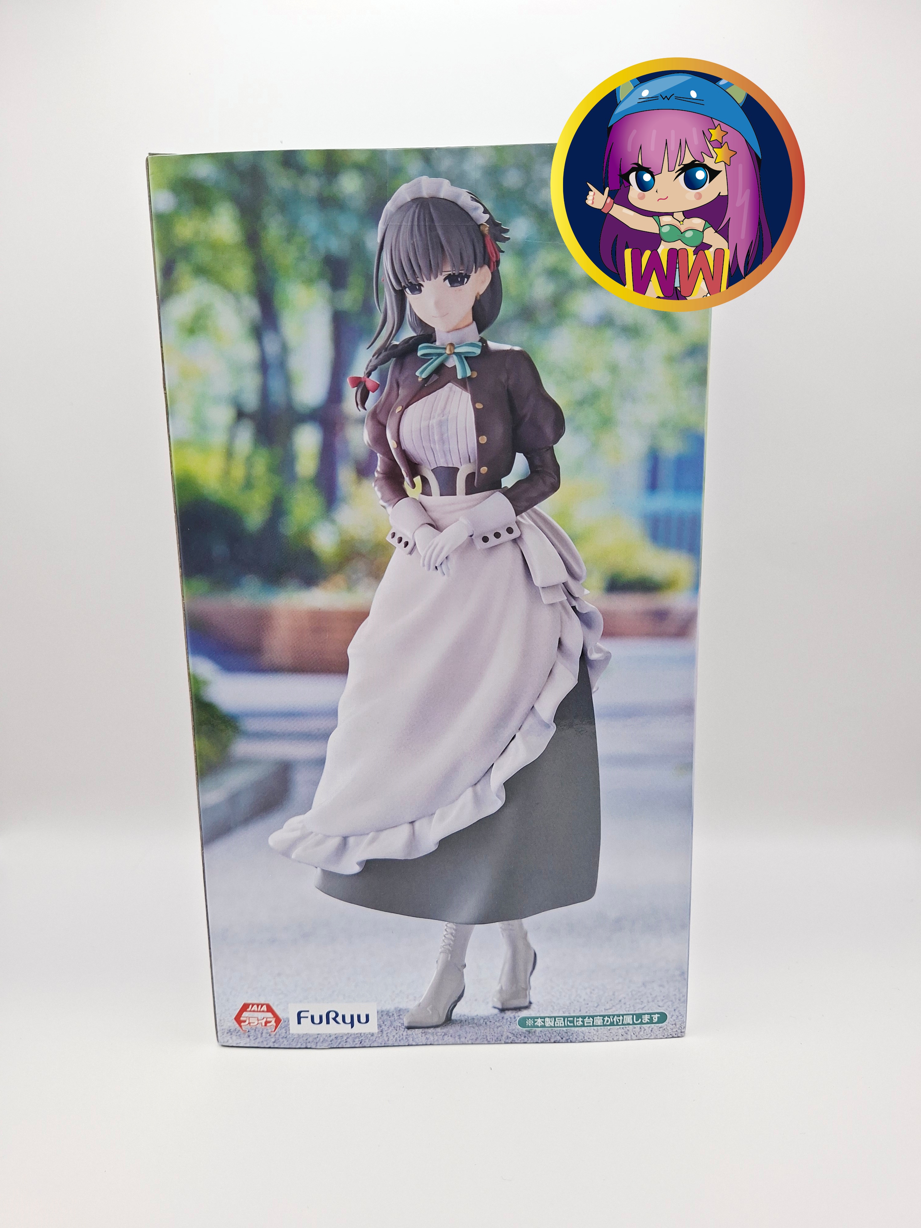 Figura Yuki You Are Meido-Sama