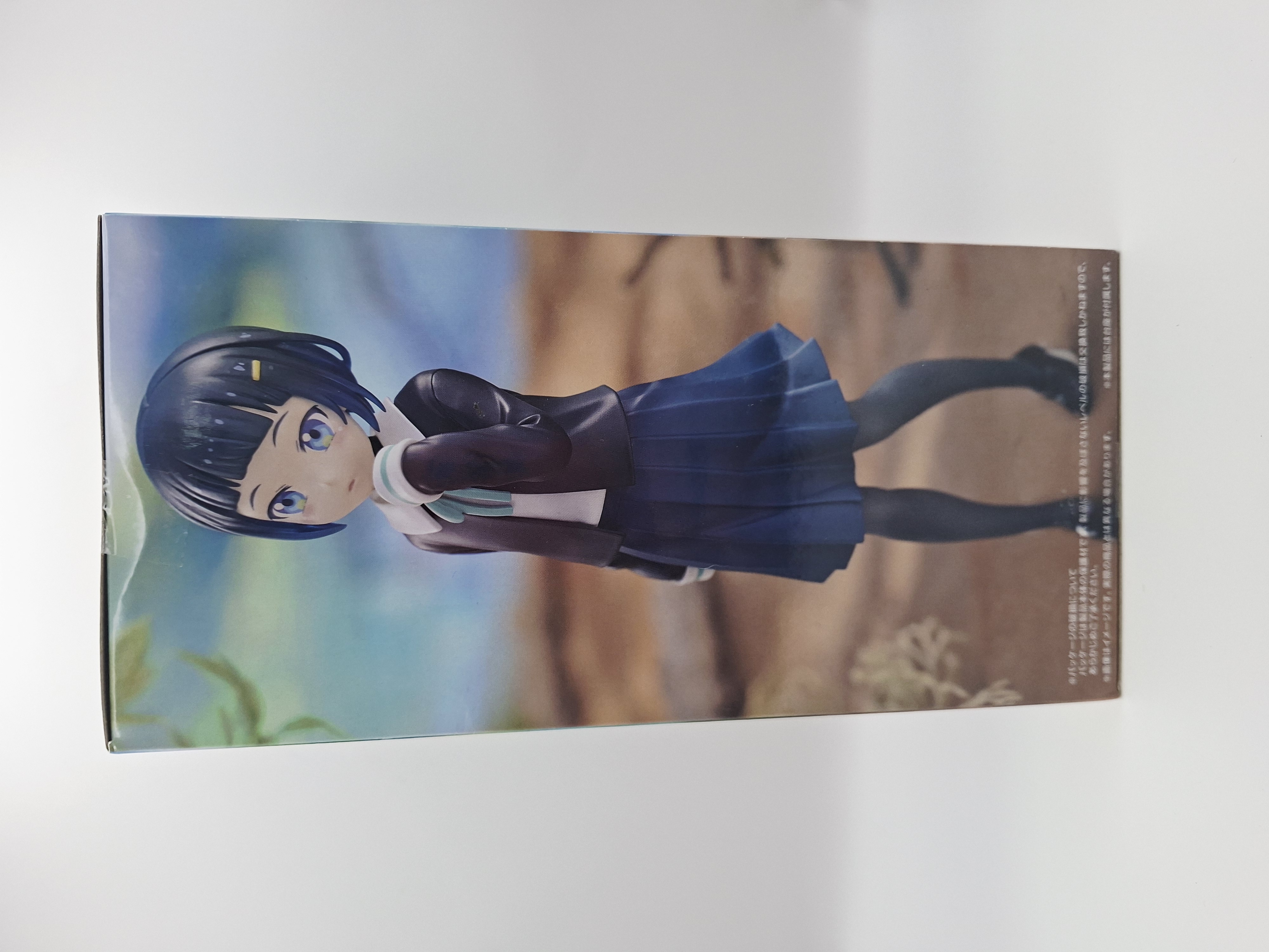 Akira Shinonome Trio-Try-iT