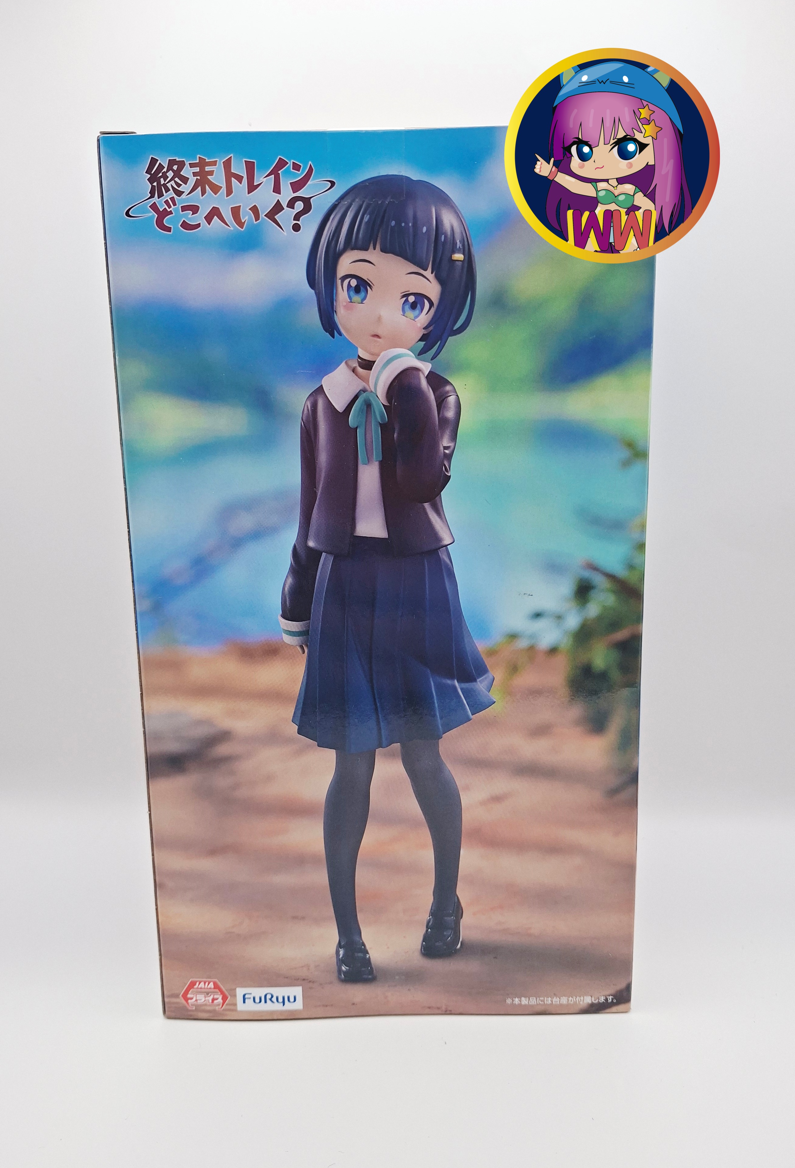 Akira Shinonome Trio-Try-iT