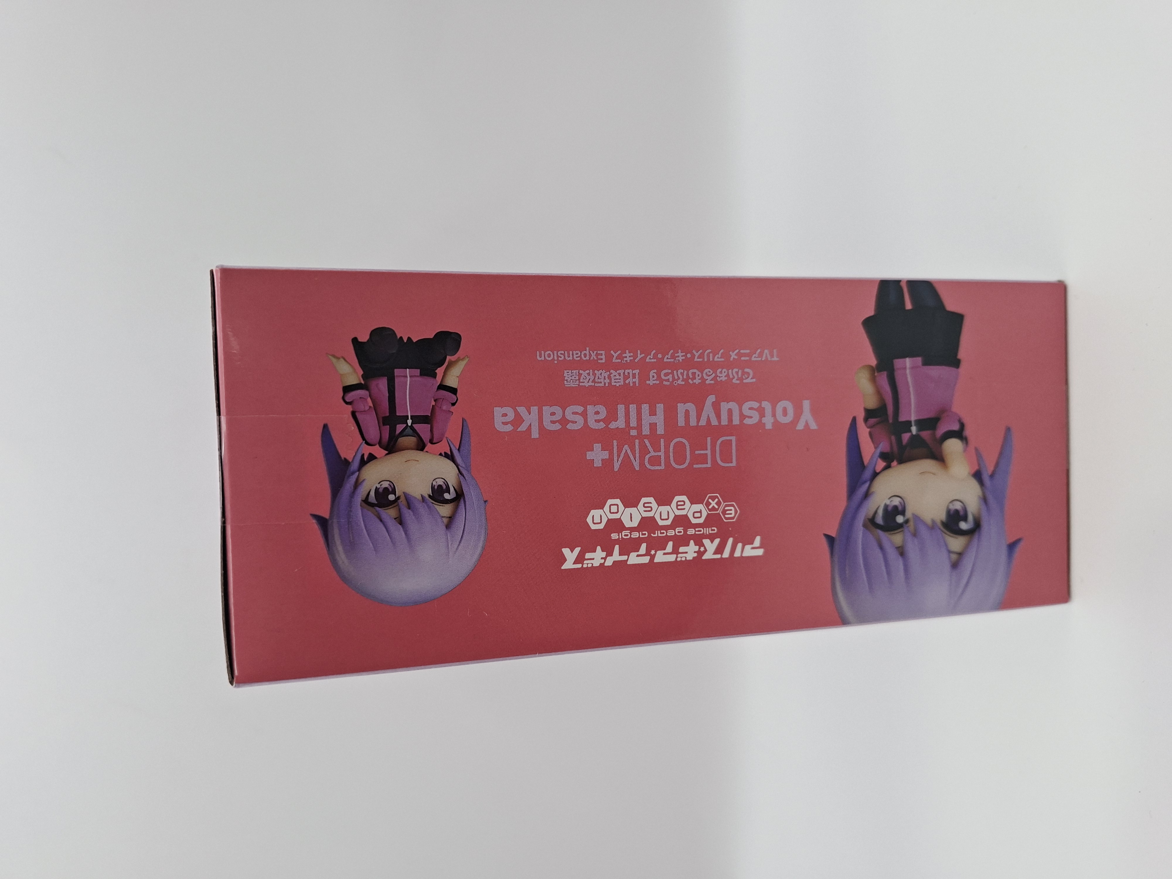 Figura Deform+ Koujaku Hirasaka