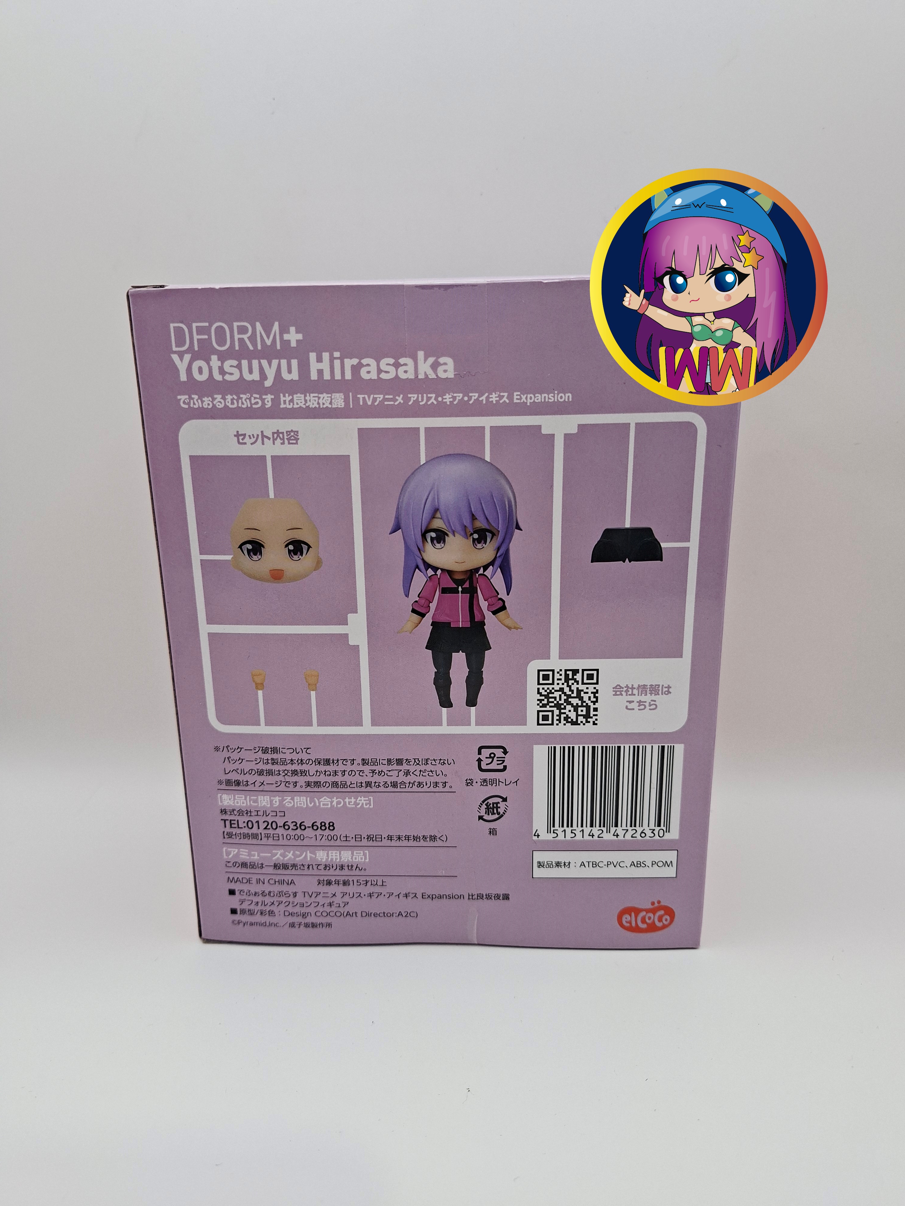 Figura Deform+ Koujaku Hirasaka