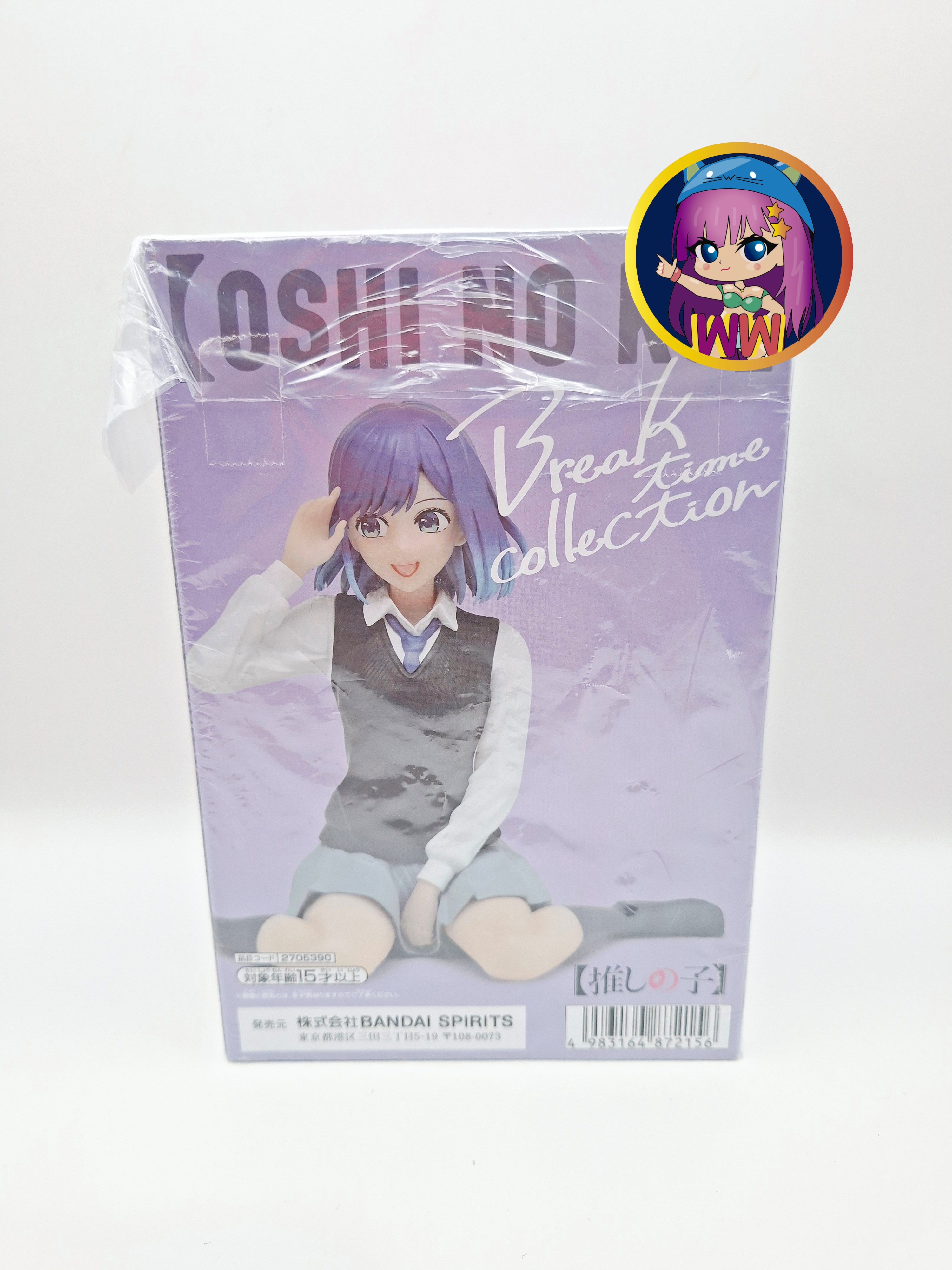 Figura Akane - Oshi no Ko