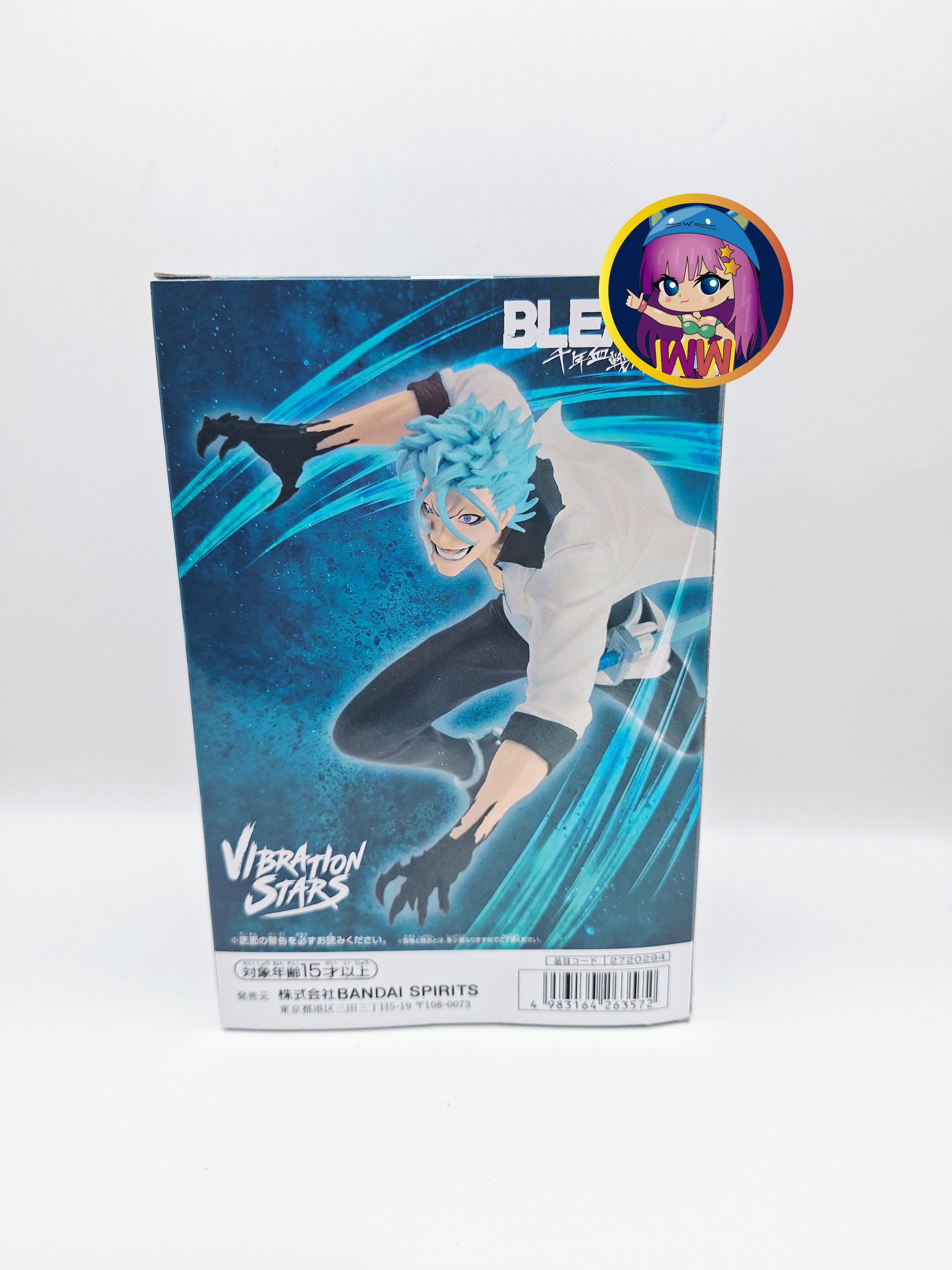 Figura Bleach VIBRATION STARS - Grimmjow Jaegerjaquez