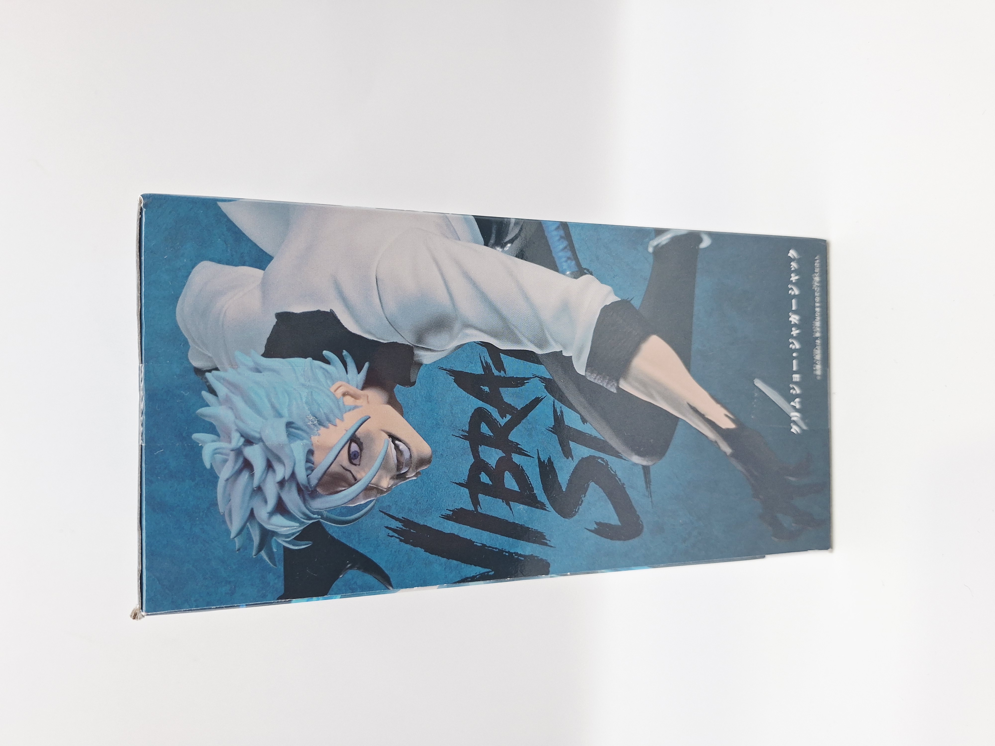 Figura Bleach VIBRATION STARS - Grimmjow Jaegerjaquez