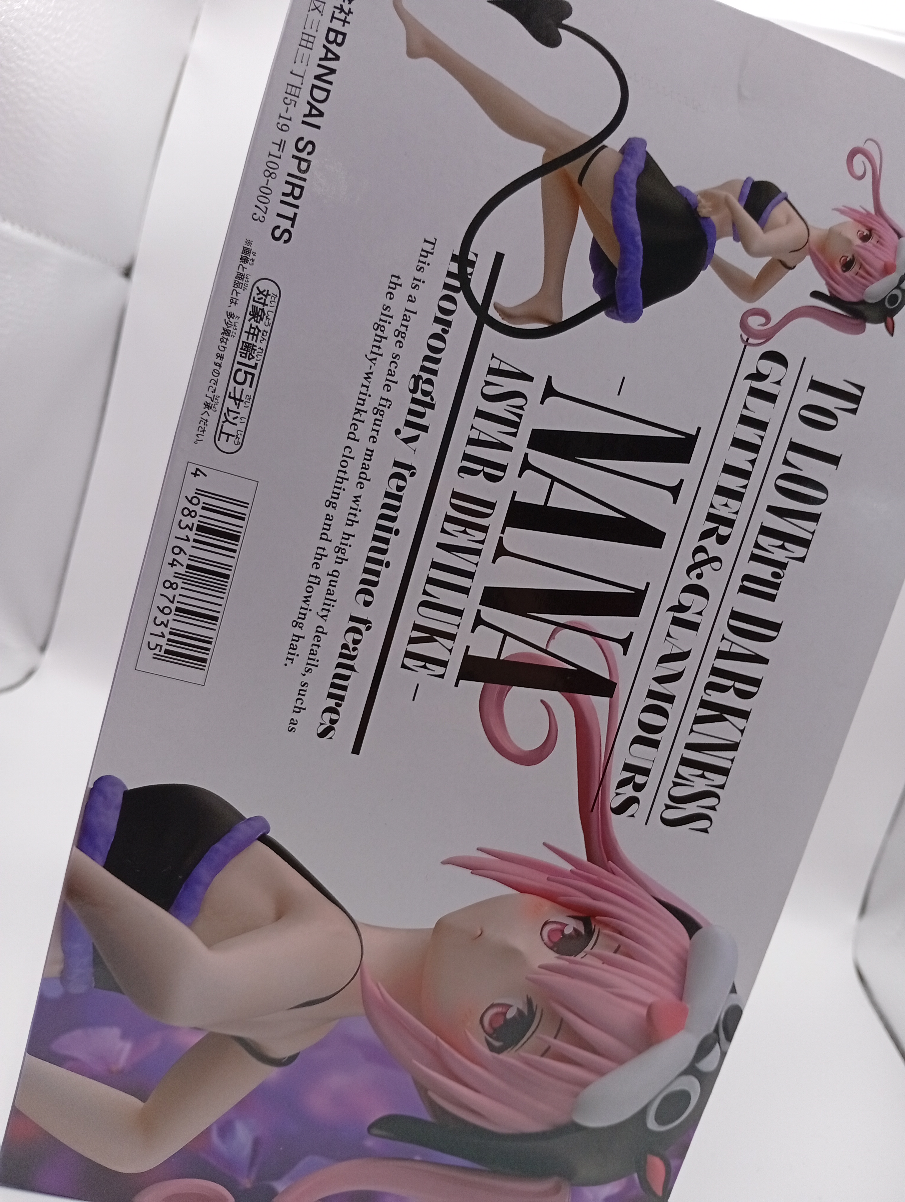 Figura Nana Astar Deviluke Glitter & Glamours