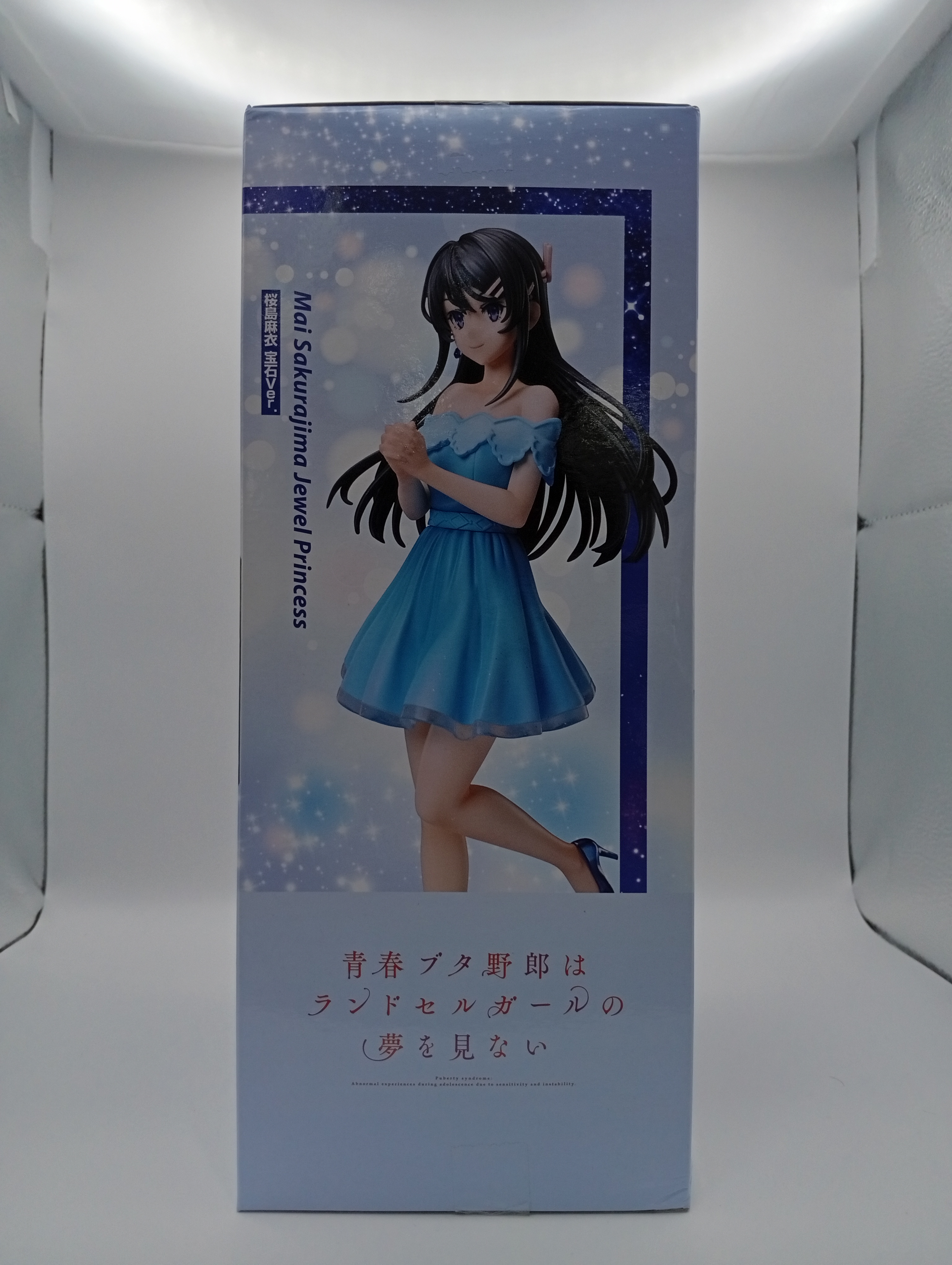 Figura Mai Sakurajima Jewel Princes
