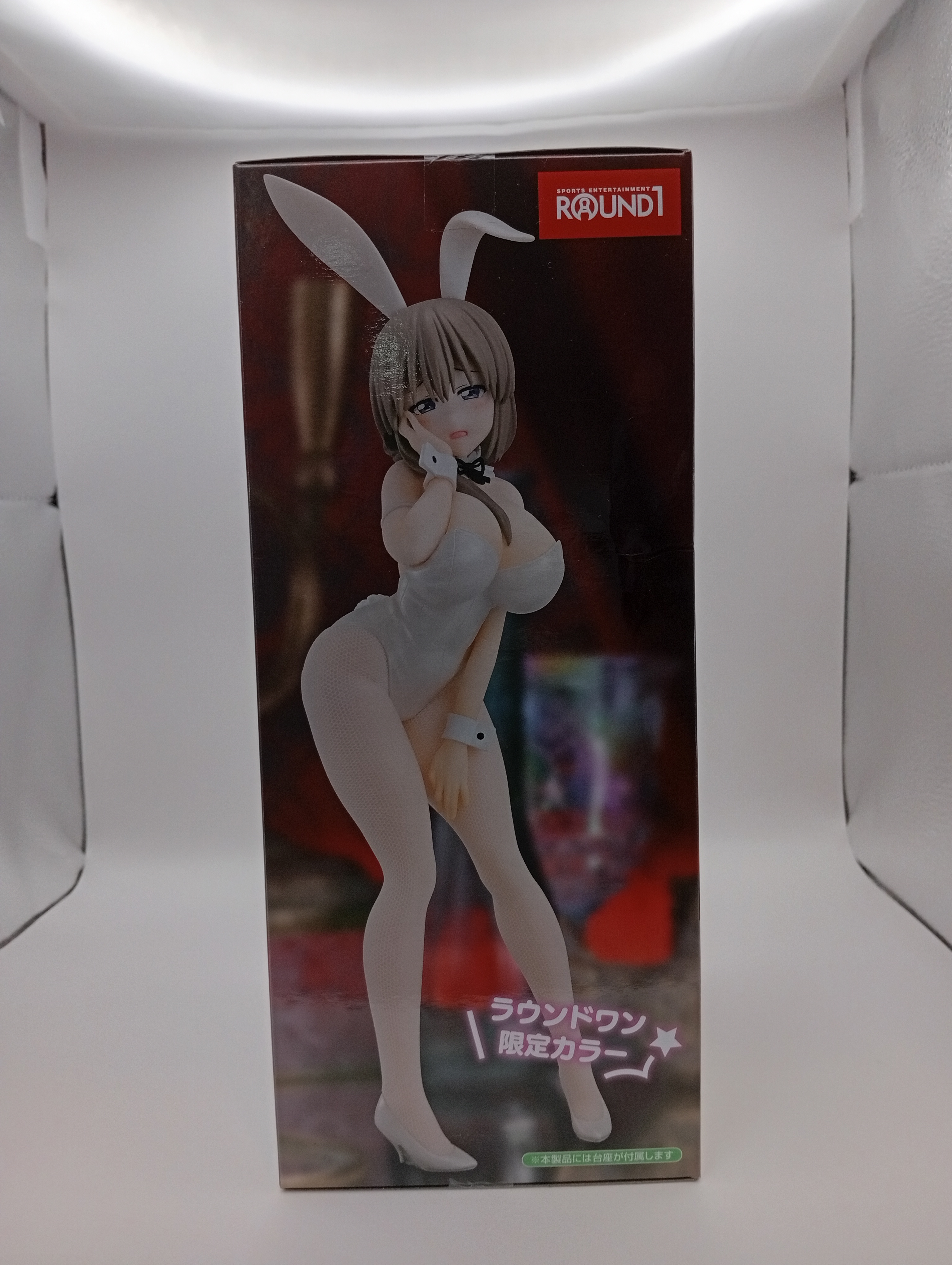 Figura Tsuki BiCute Bunnies edición limitada