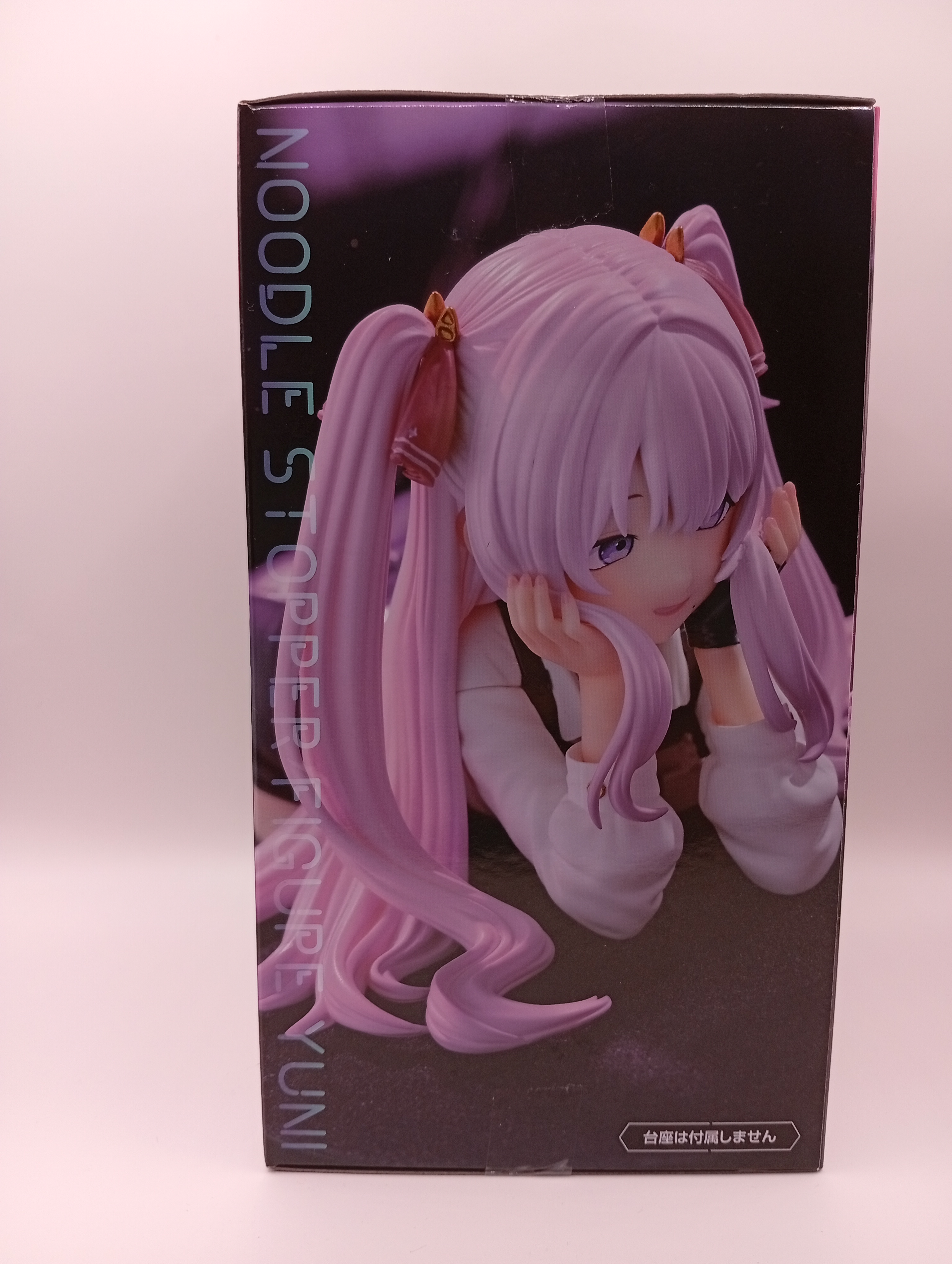 Figura Nikke: Goddess of Victory Uni