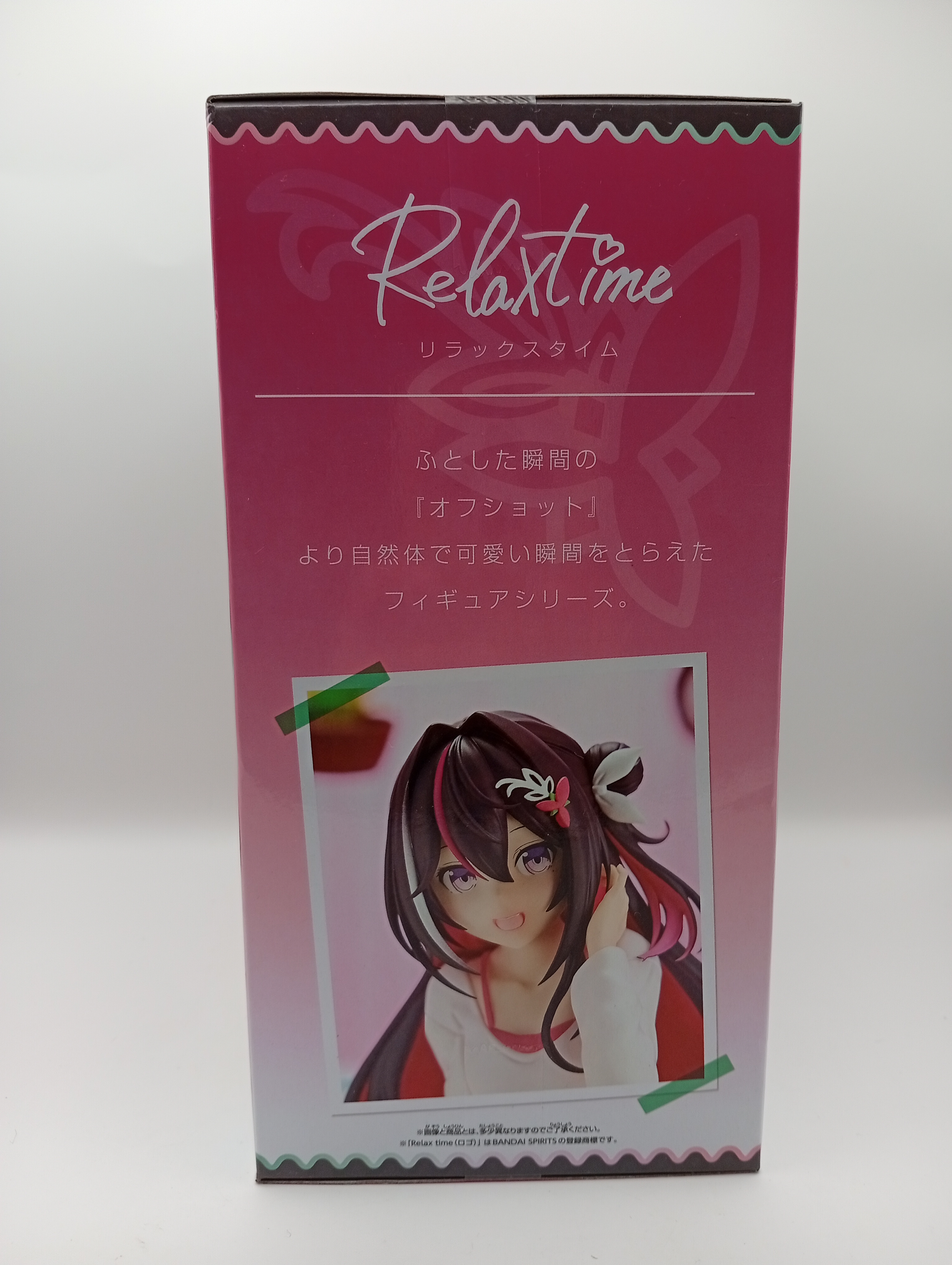 Figura Hololive AZKi Relax Time