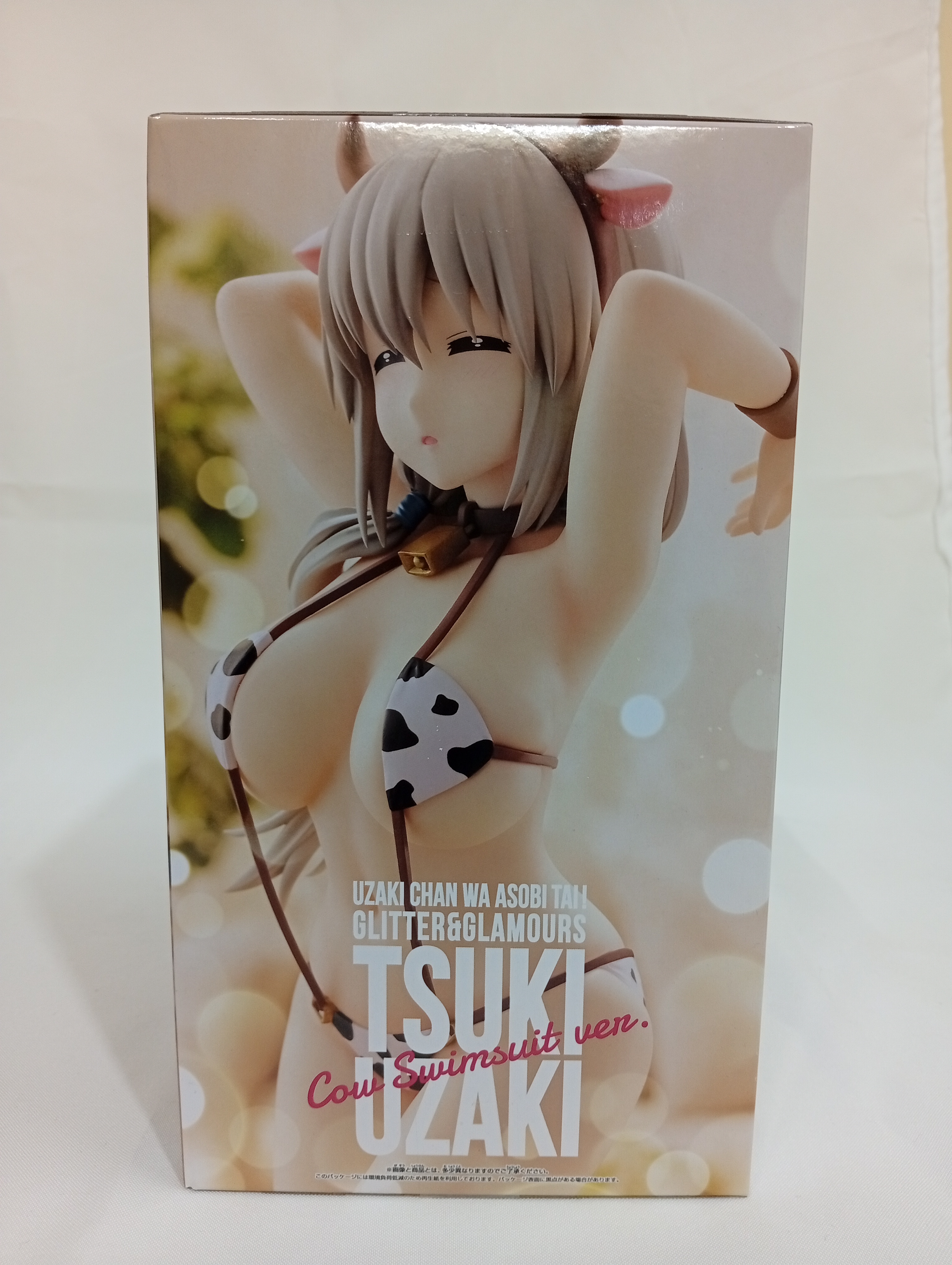 Figura Izakichan GLITTER&GLAMOURS