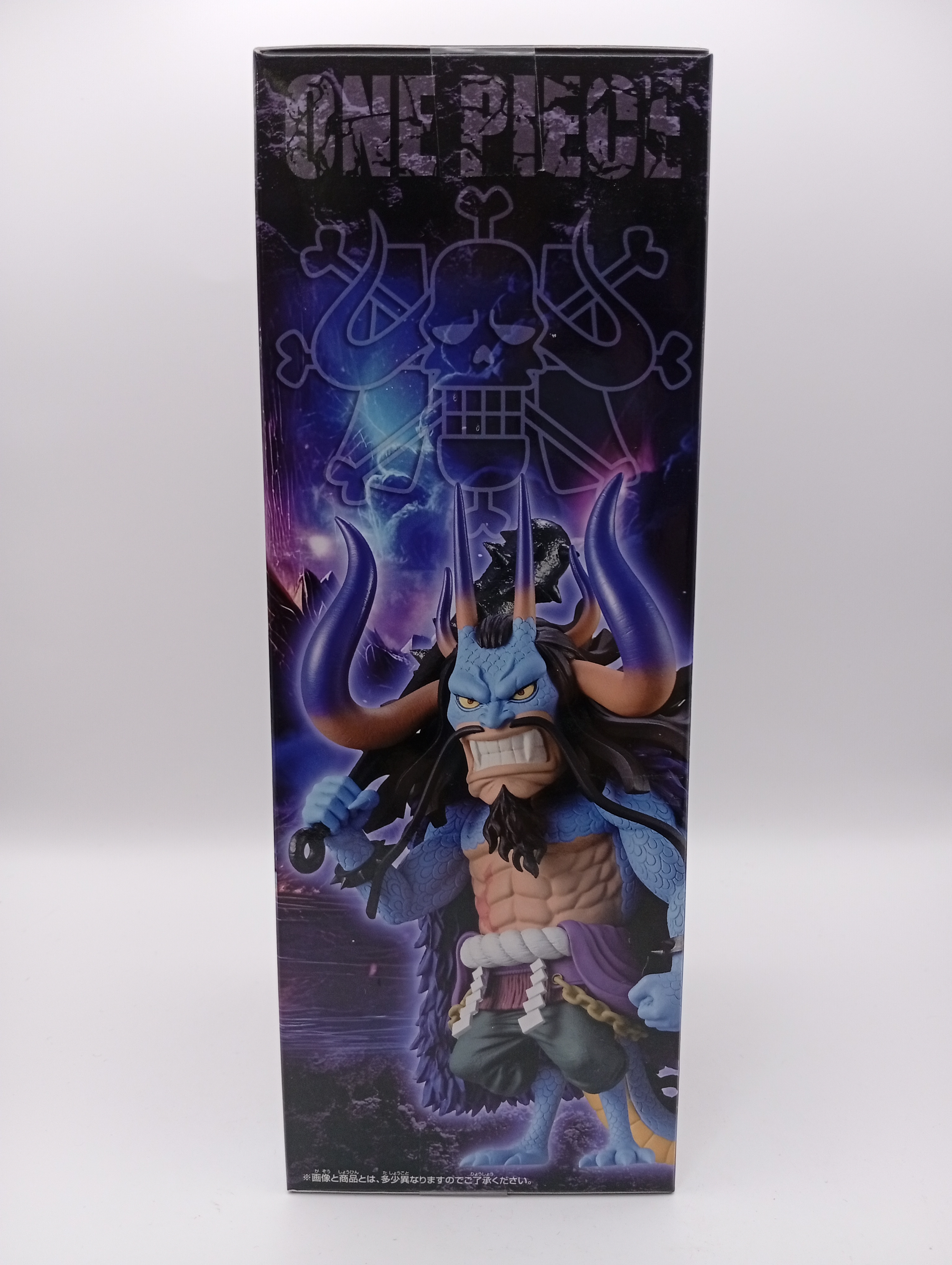 Figura de Kaido One Piece WCF