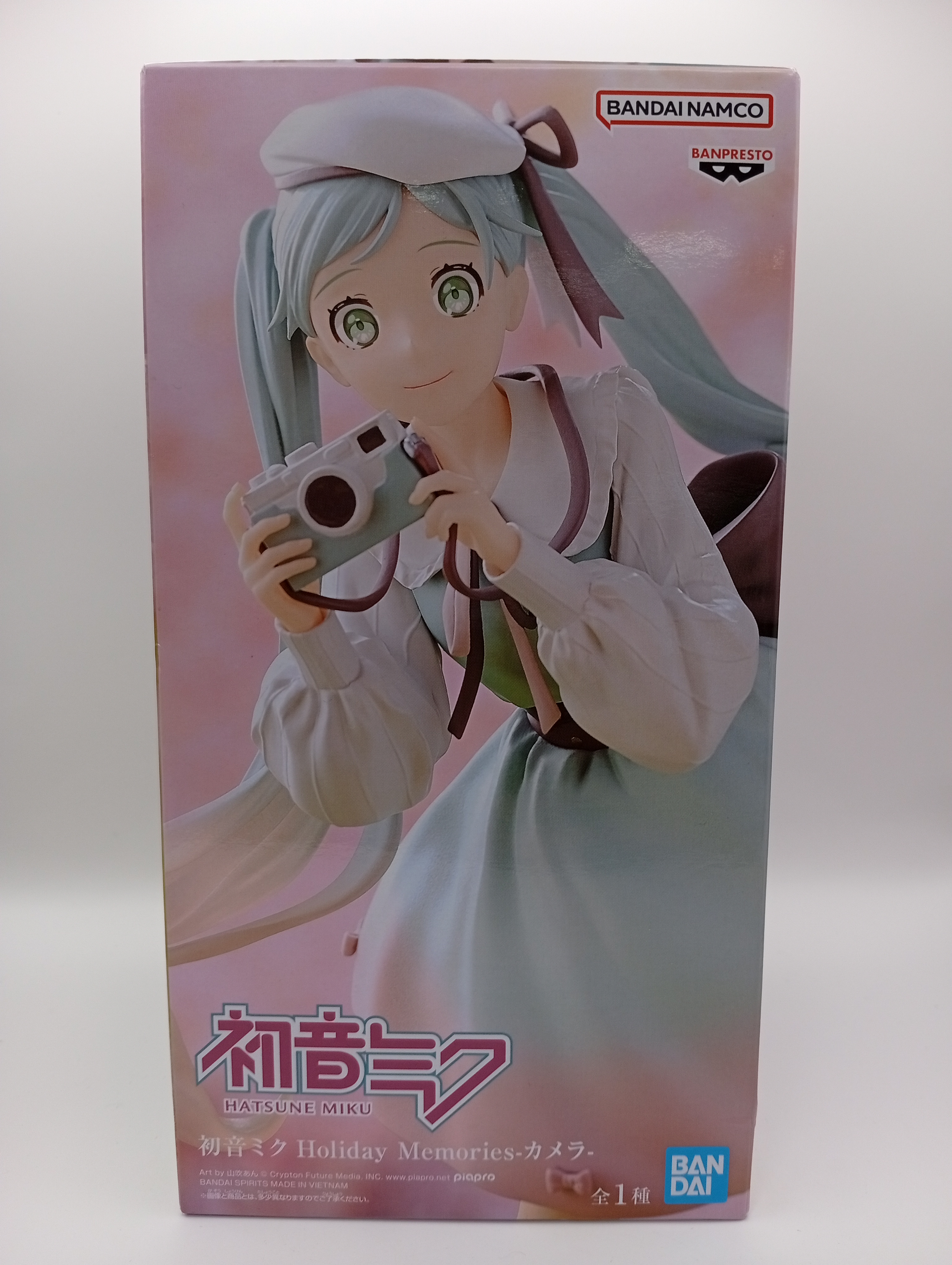 Figura Hatsune Miku Holiday Memories