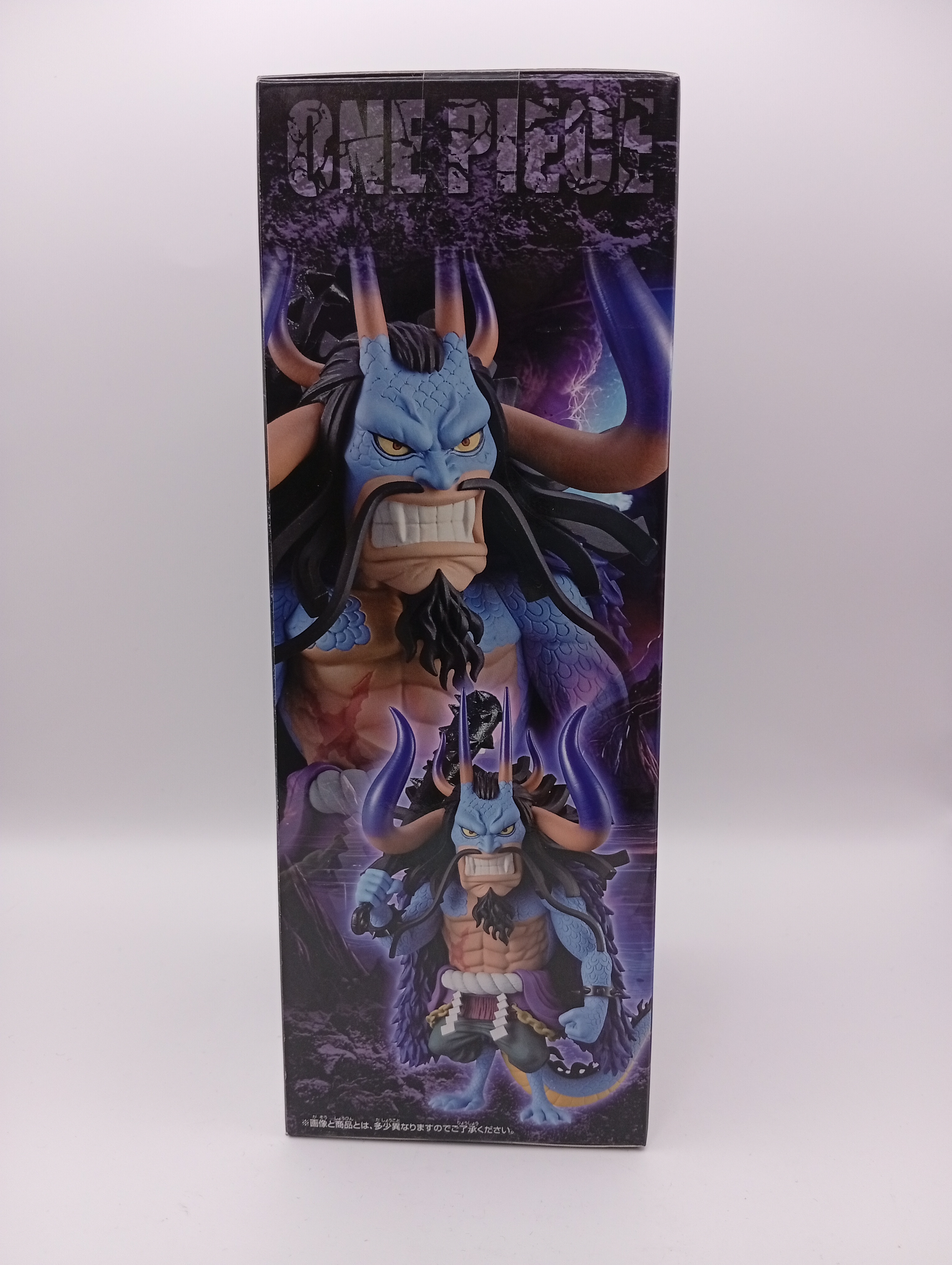 Figura de Kaido One Piece WCF