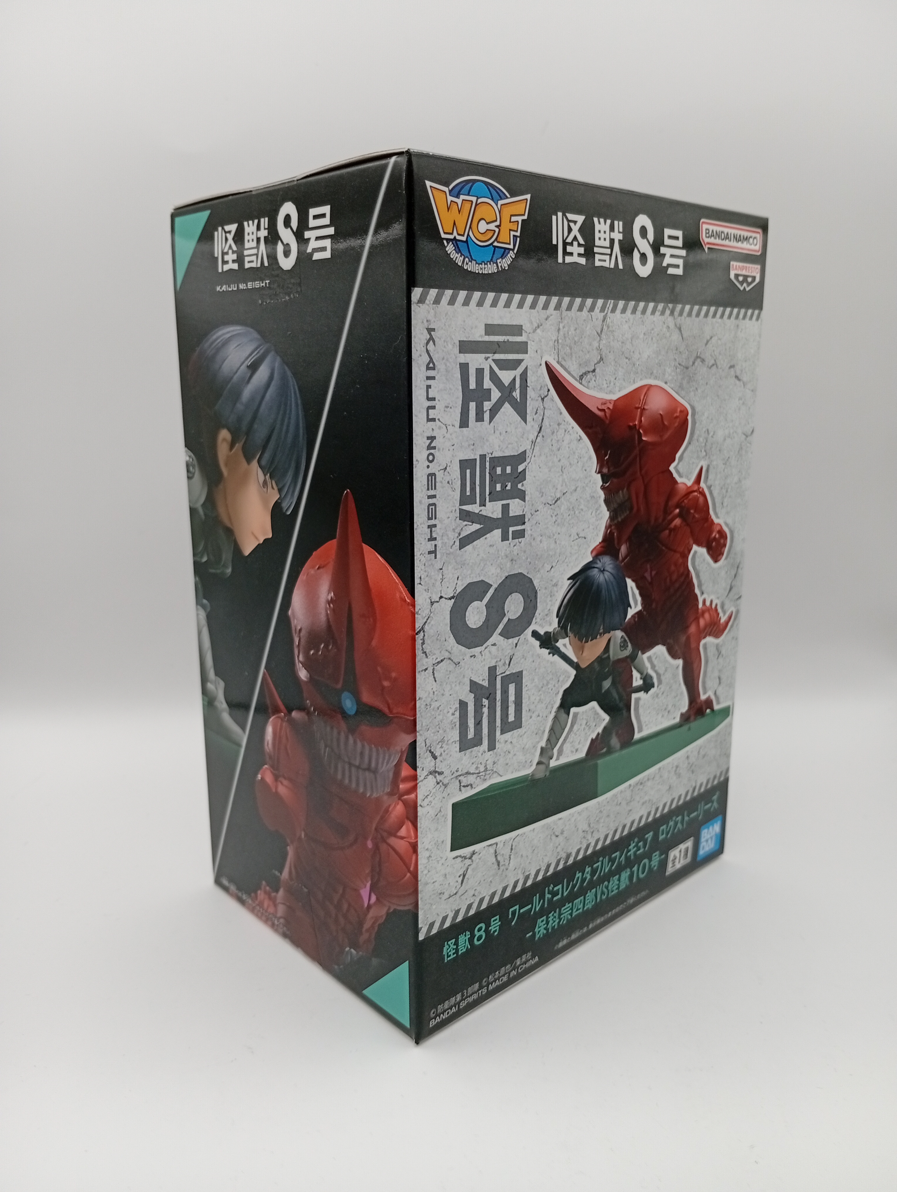 Figura Kaiju No. 8 WTF