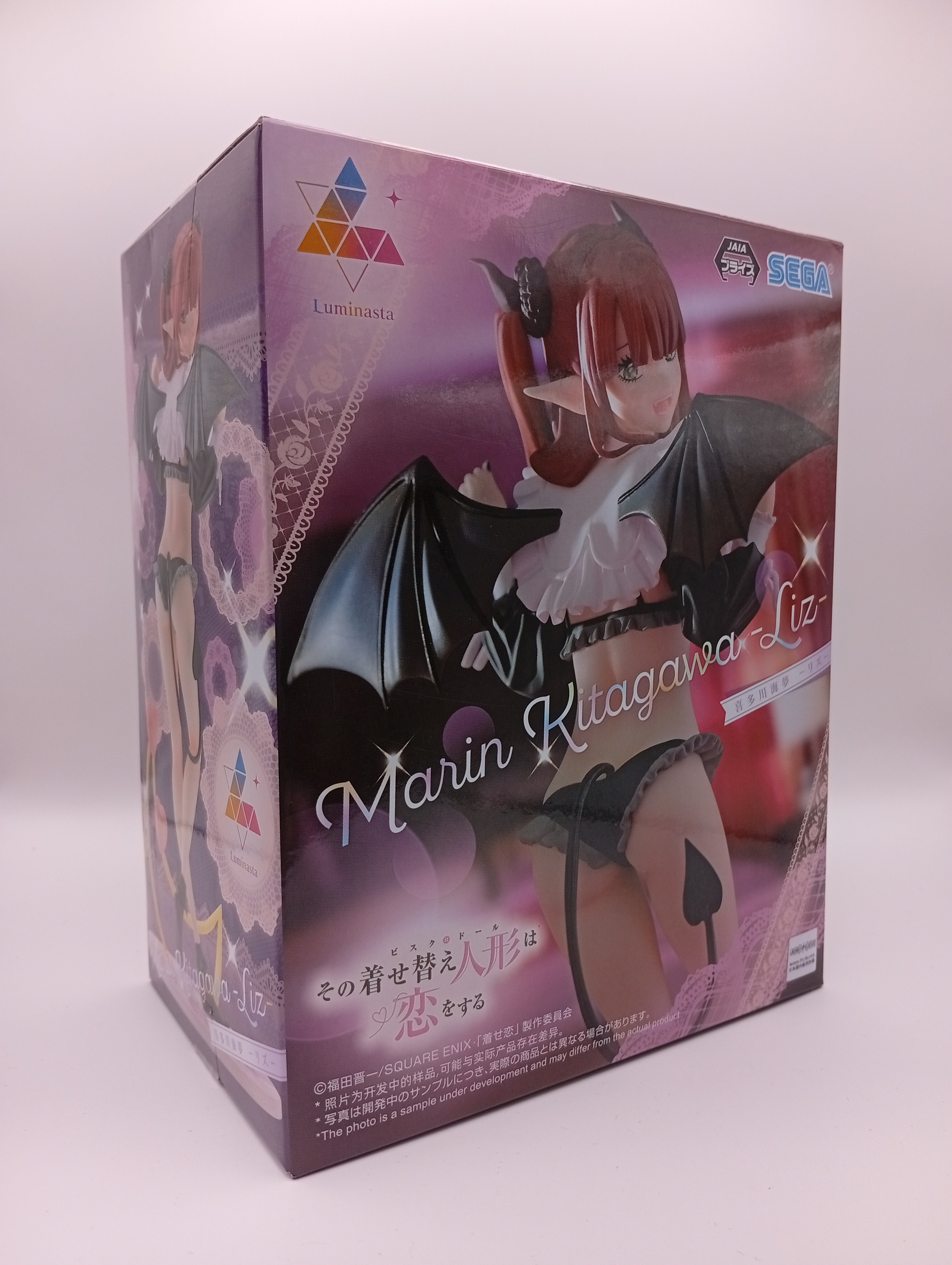 Figura Marin Kitagawa Liz