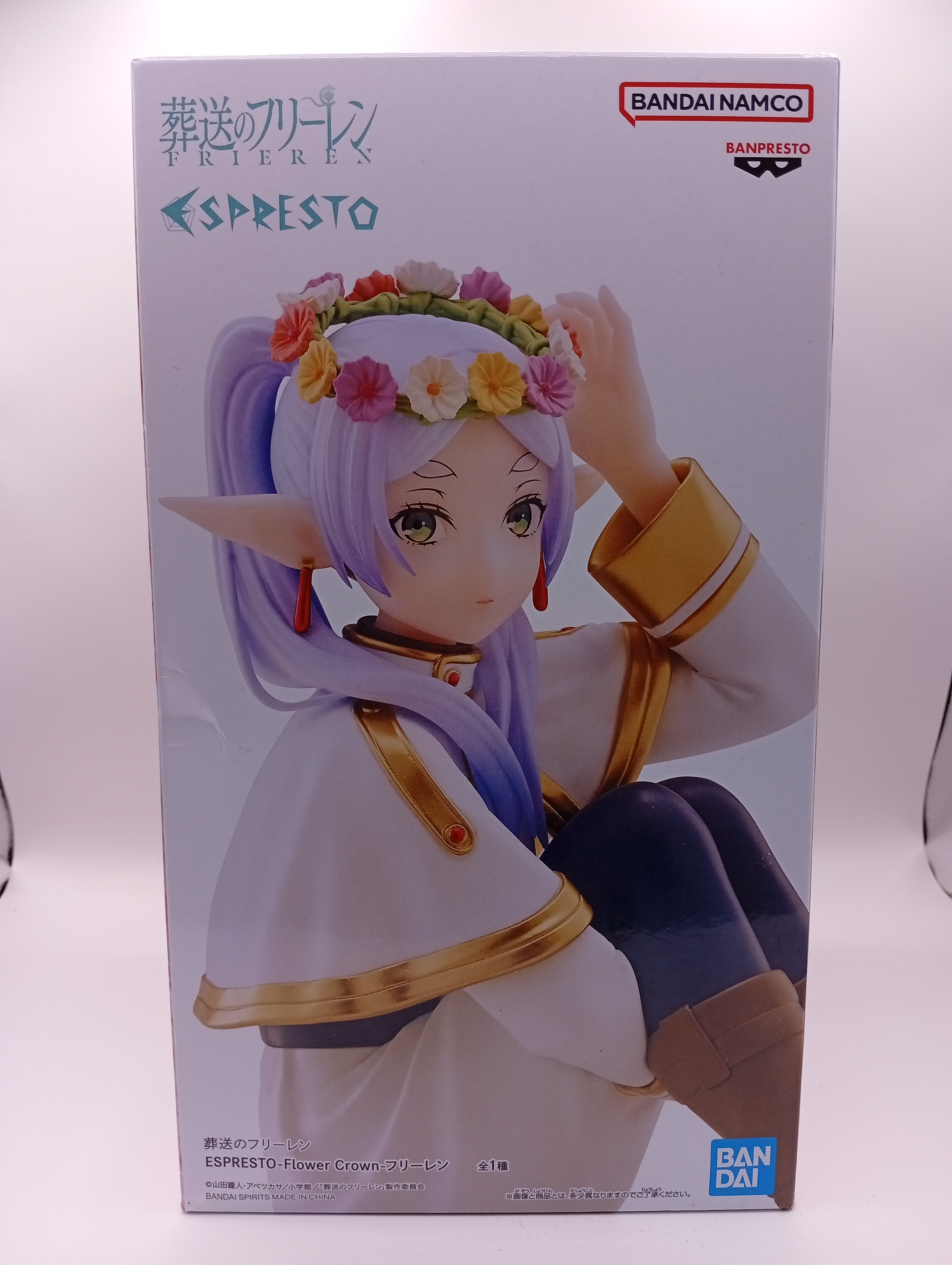 Figura de Tio Klarus – ESPRESTO