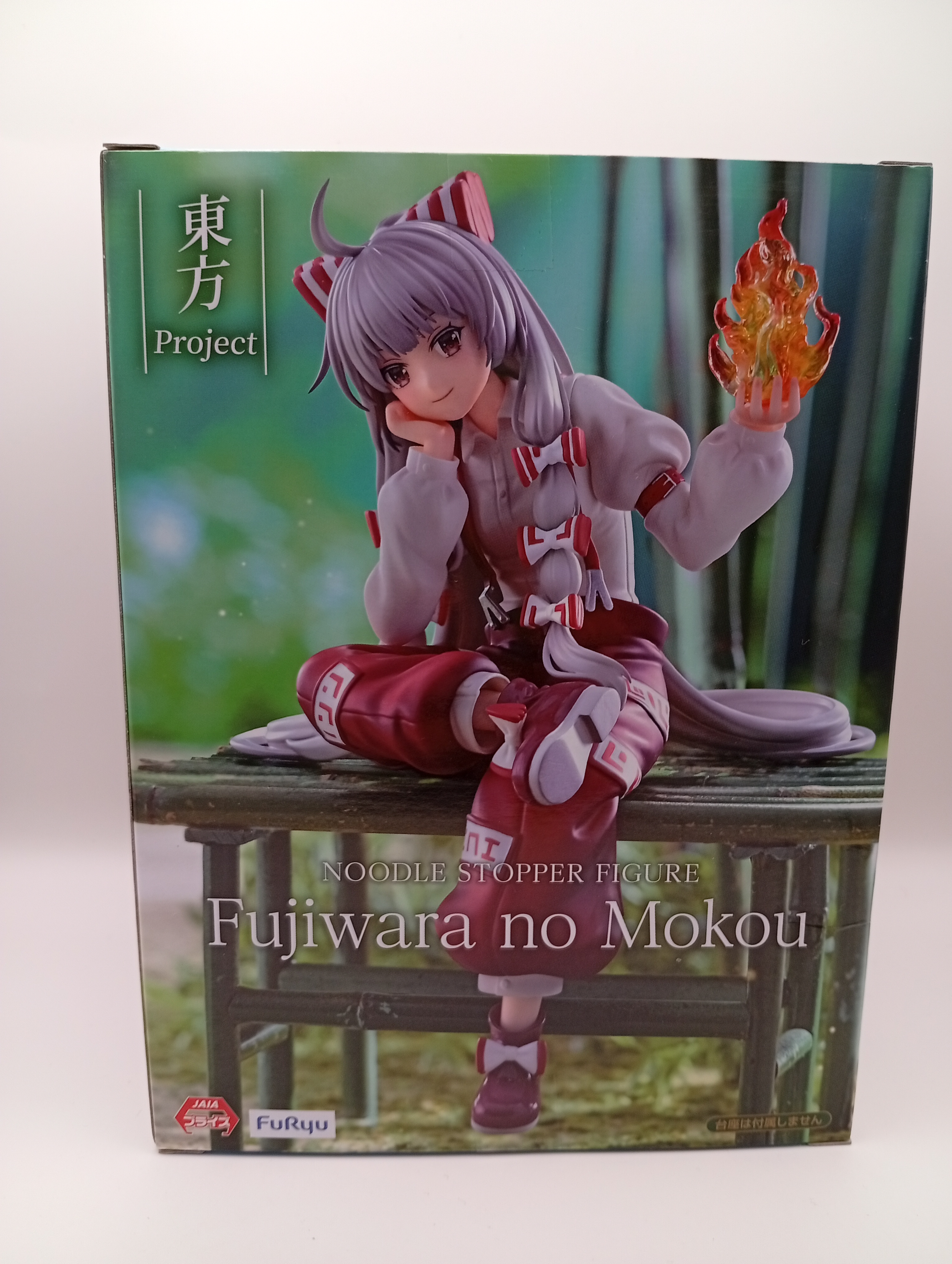 Figura Fujiwara no Mokou