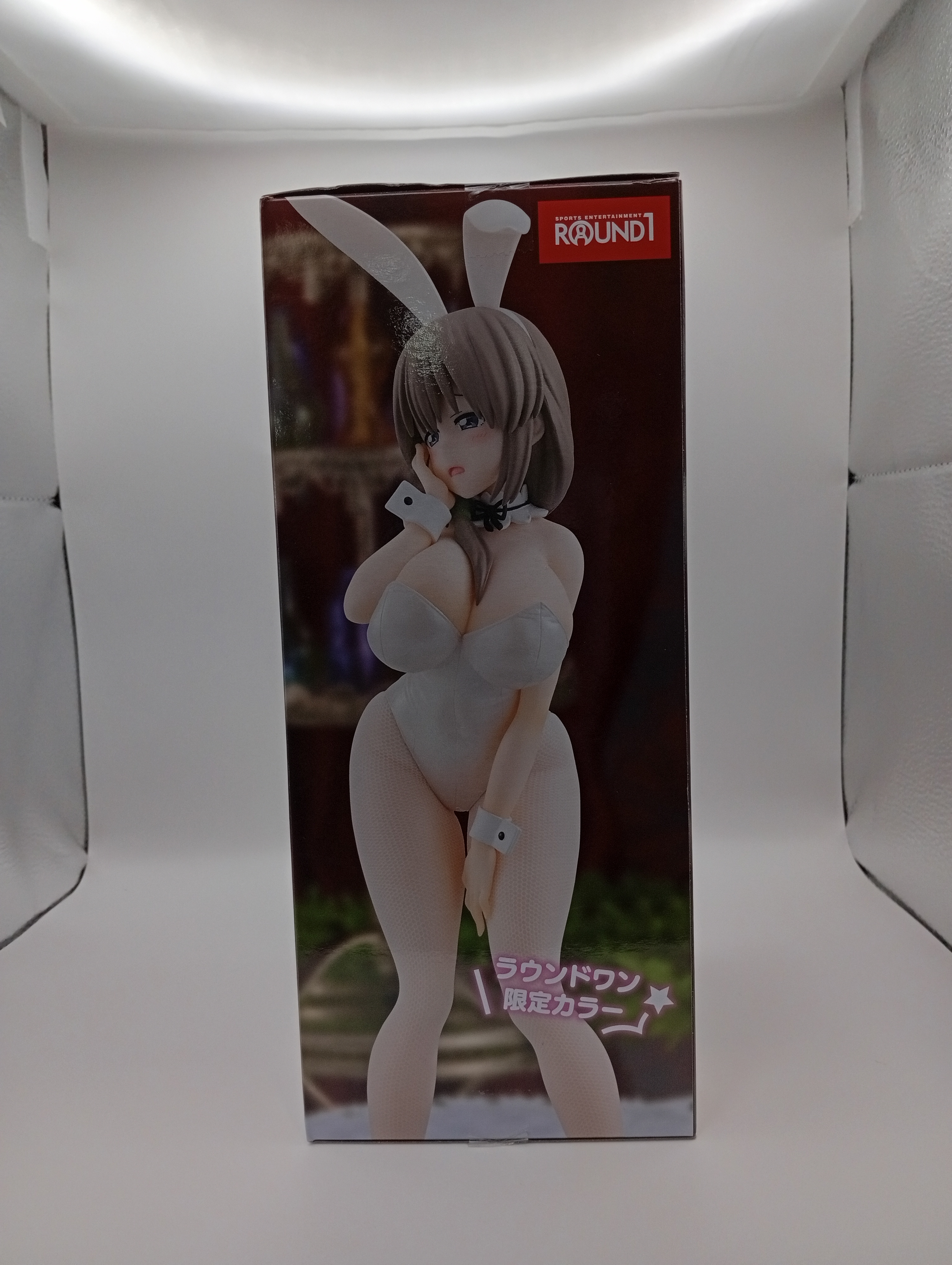 Figura Tsuki BiCute Bunnies edición limitada