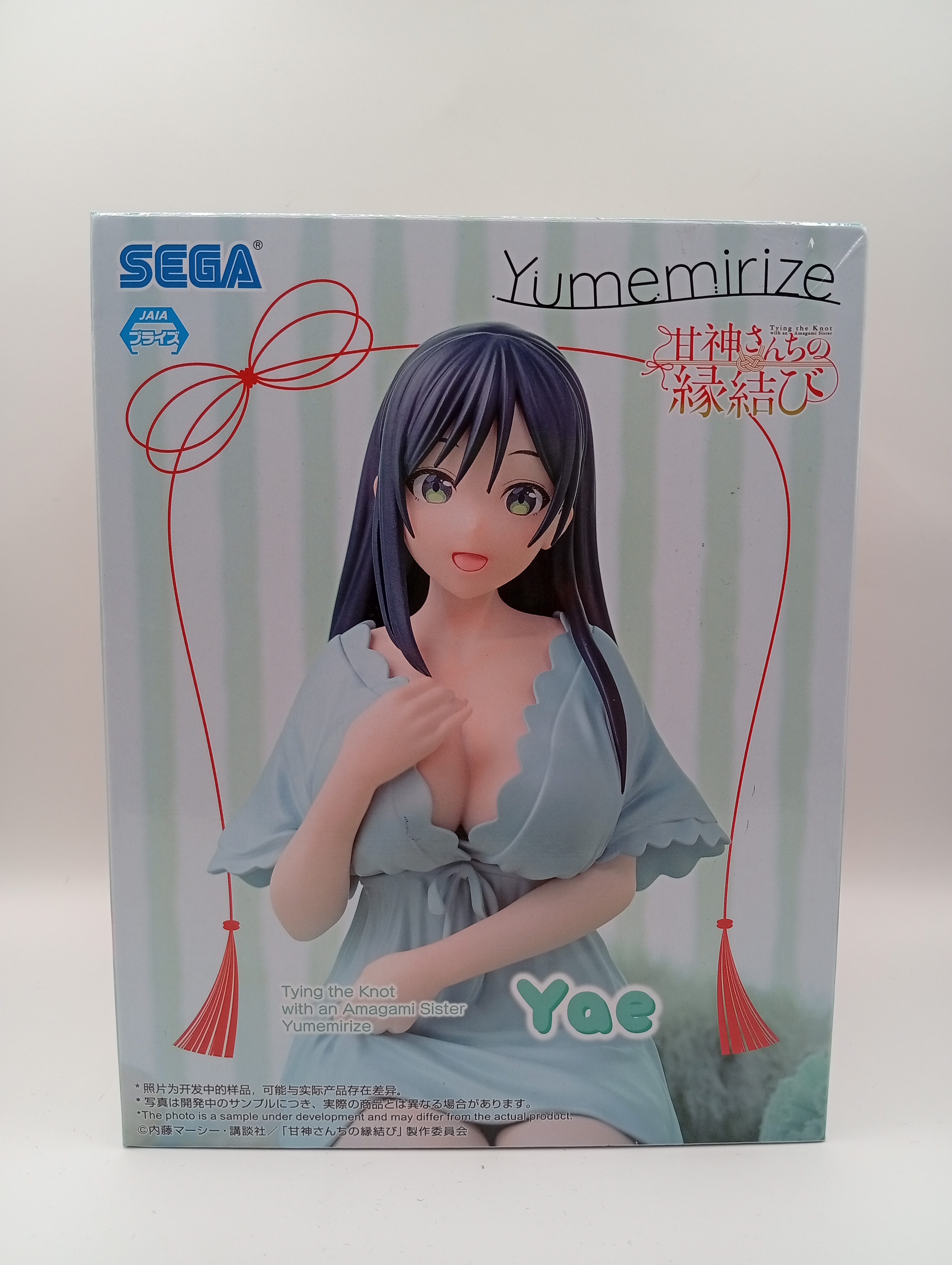 Figura SEGA Yumemirize Yae