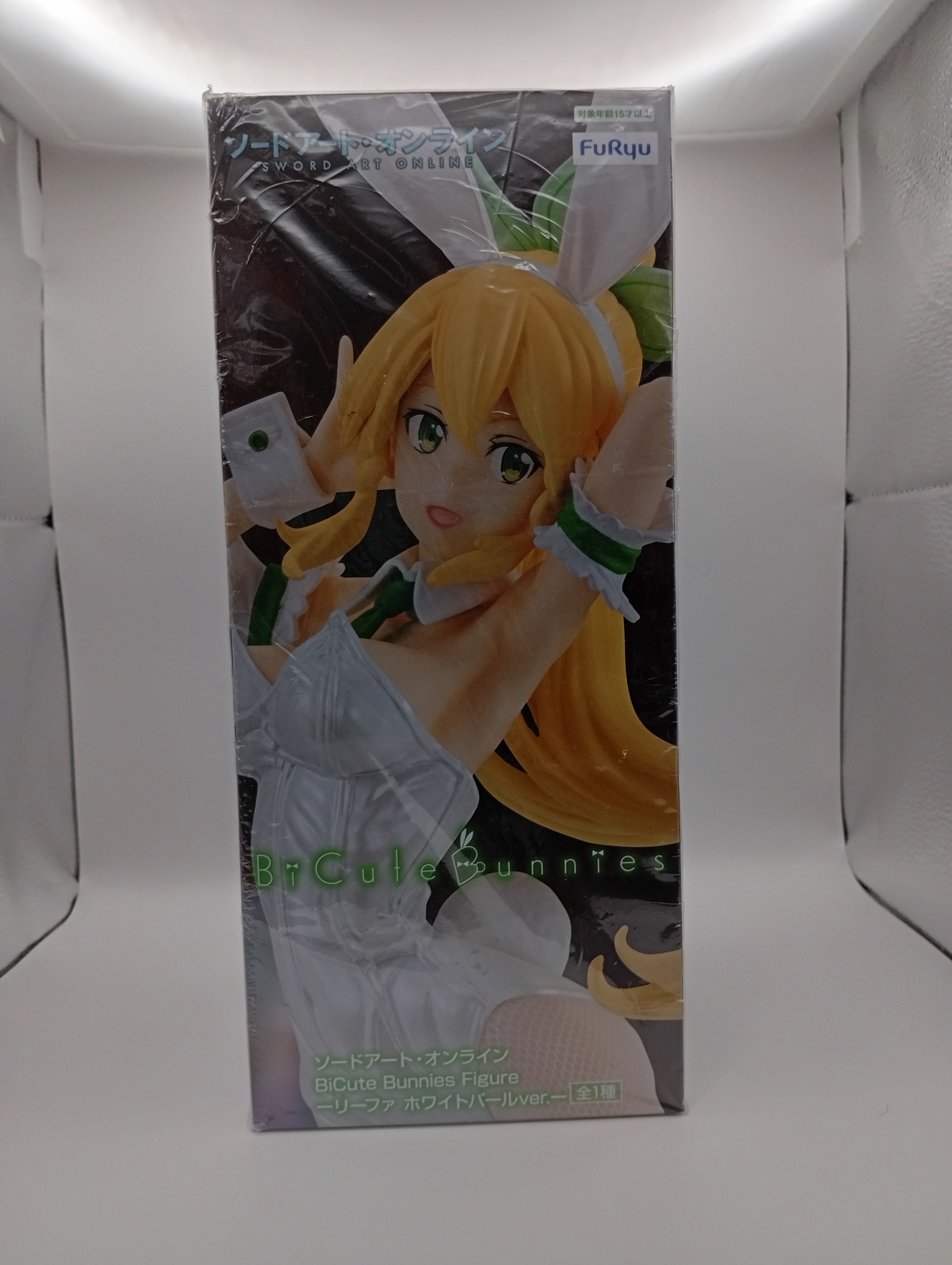 Figura Leafa B-Cute Bunnies FuRyu