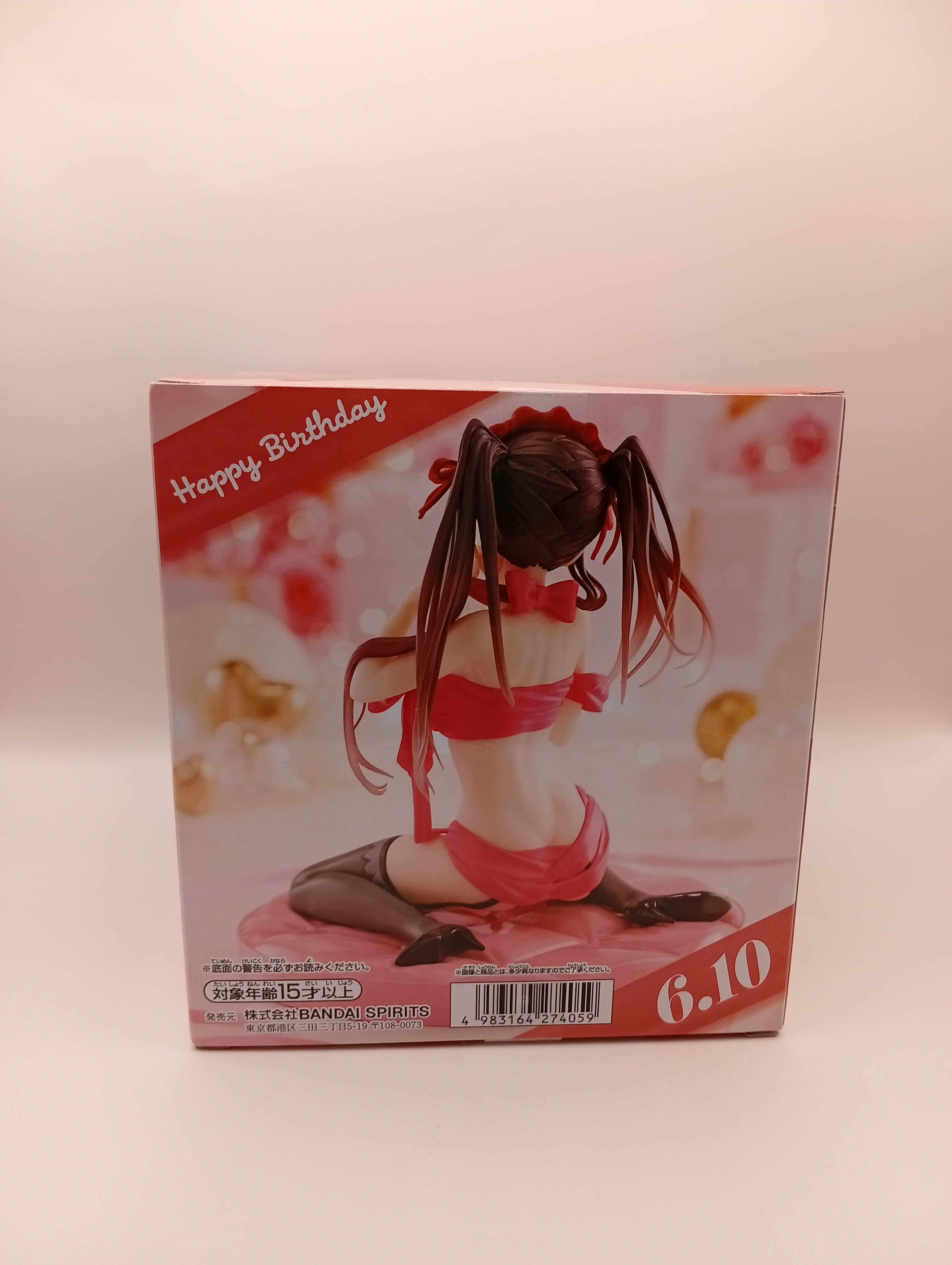 Figura de colección Date A Live