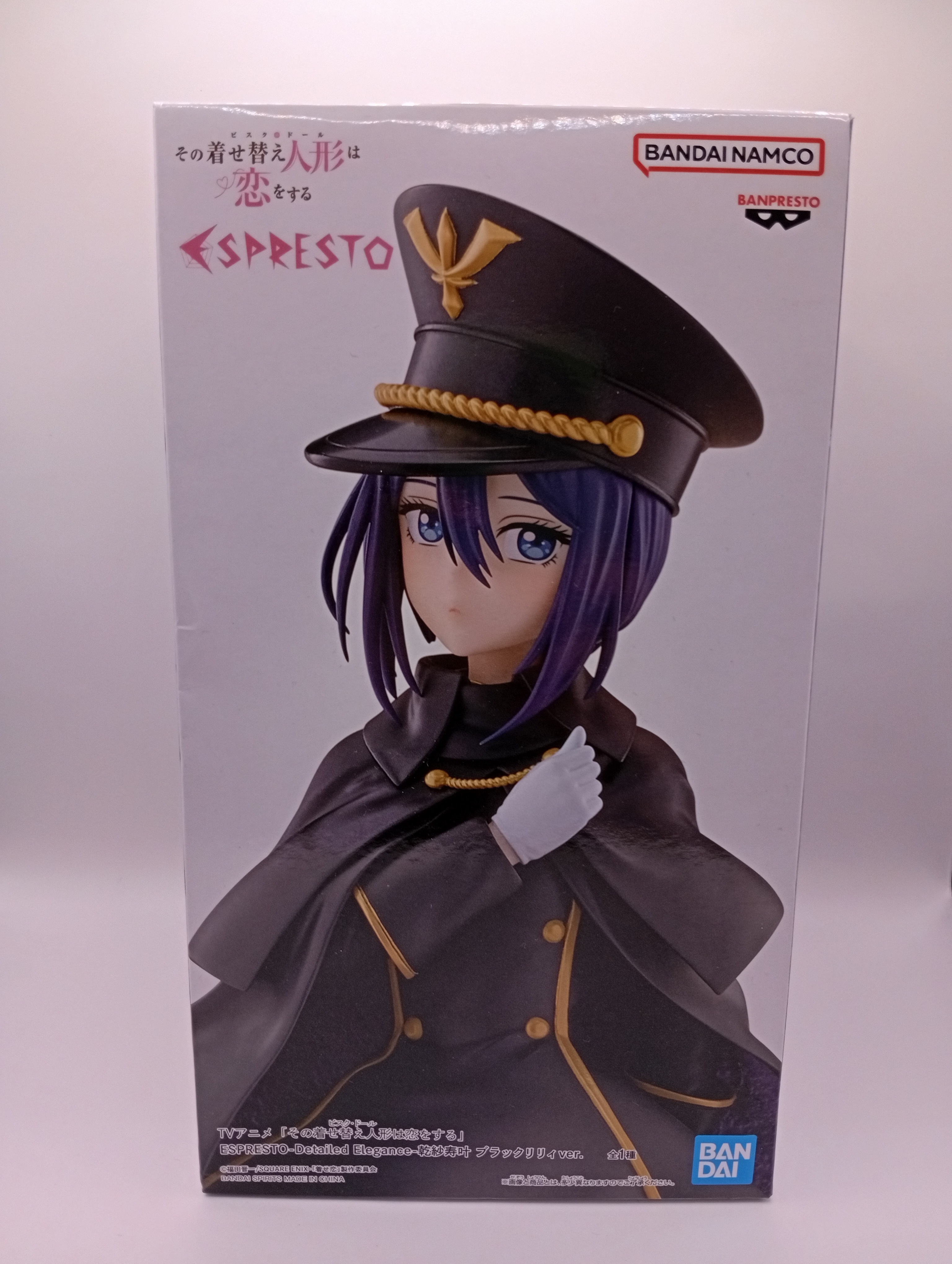 Figura Espresto Kaguya-sama