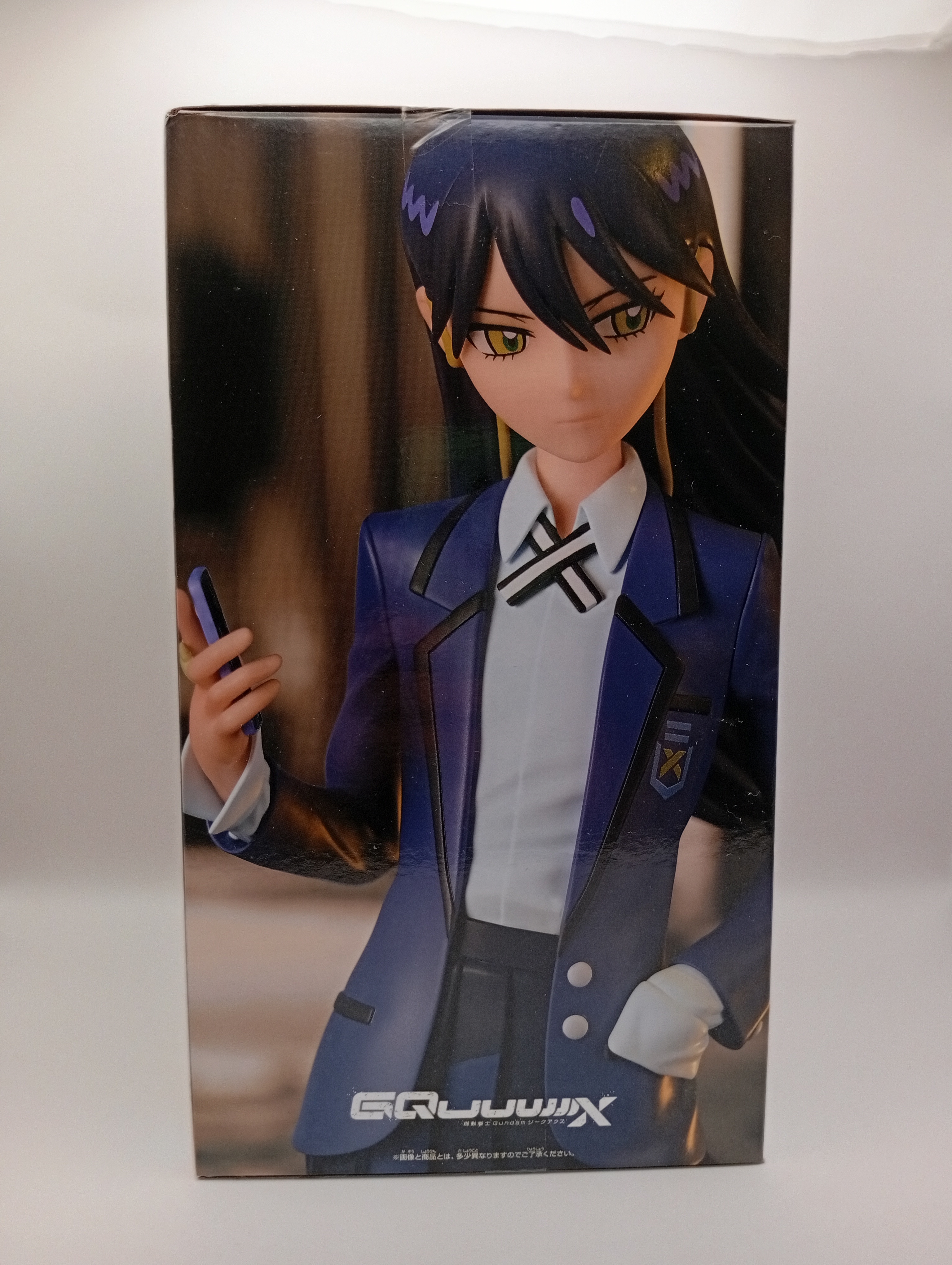 Figura Nyann Mobile Suit Gundam GGGGGGGGX