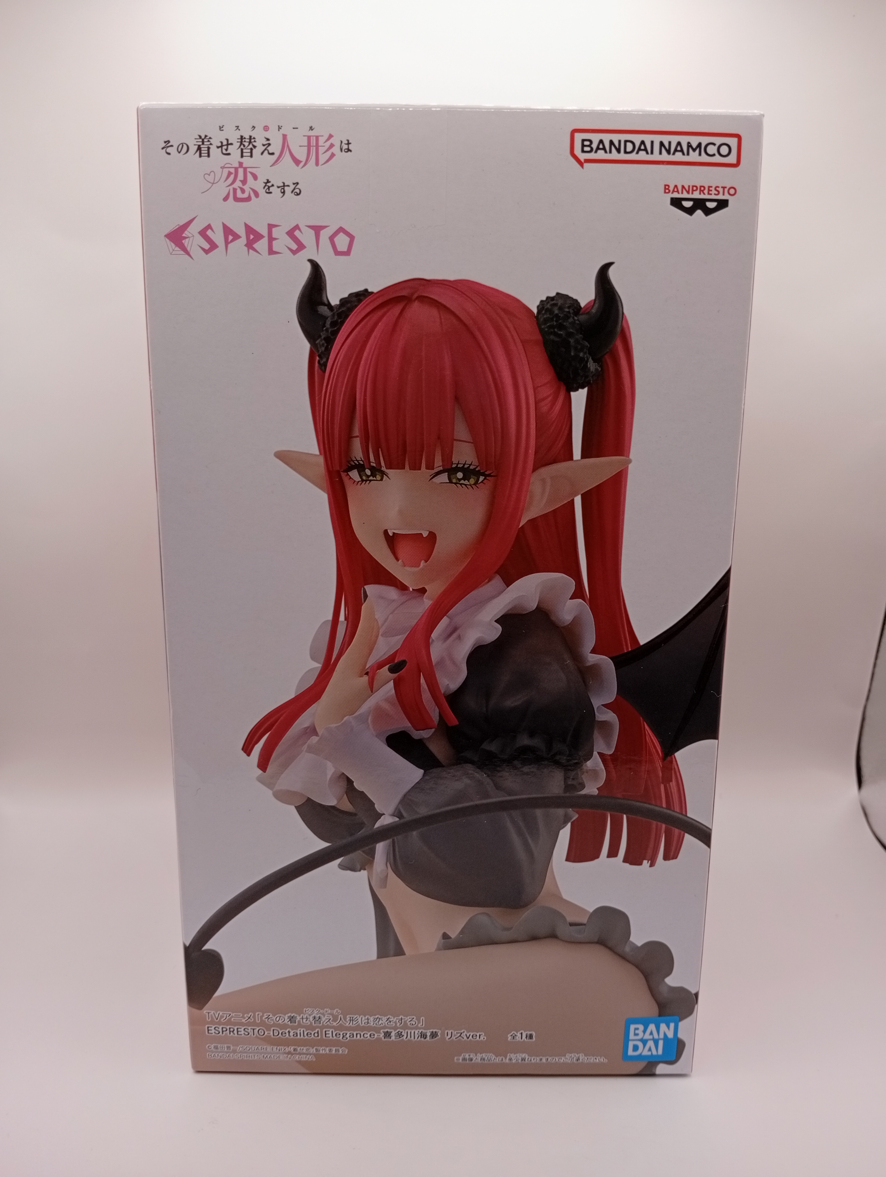 Figura coleccionable Bandai Namco Espresto