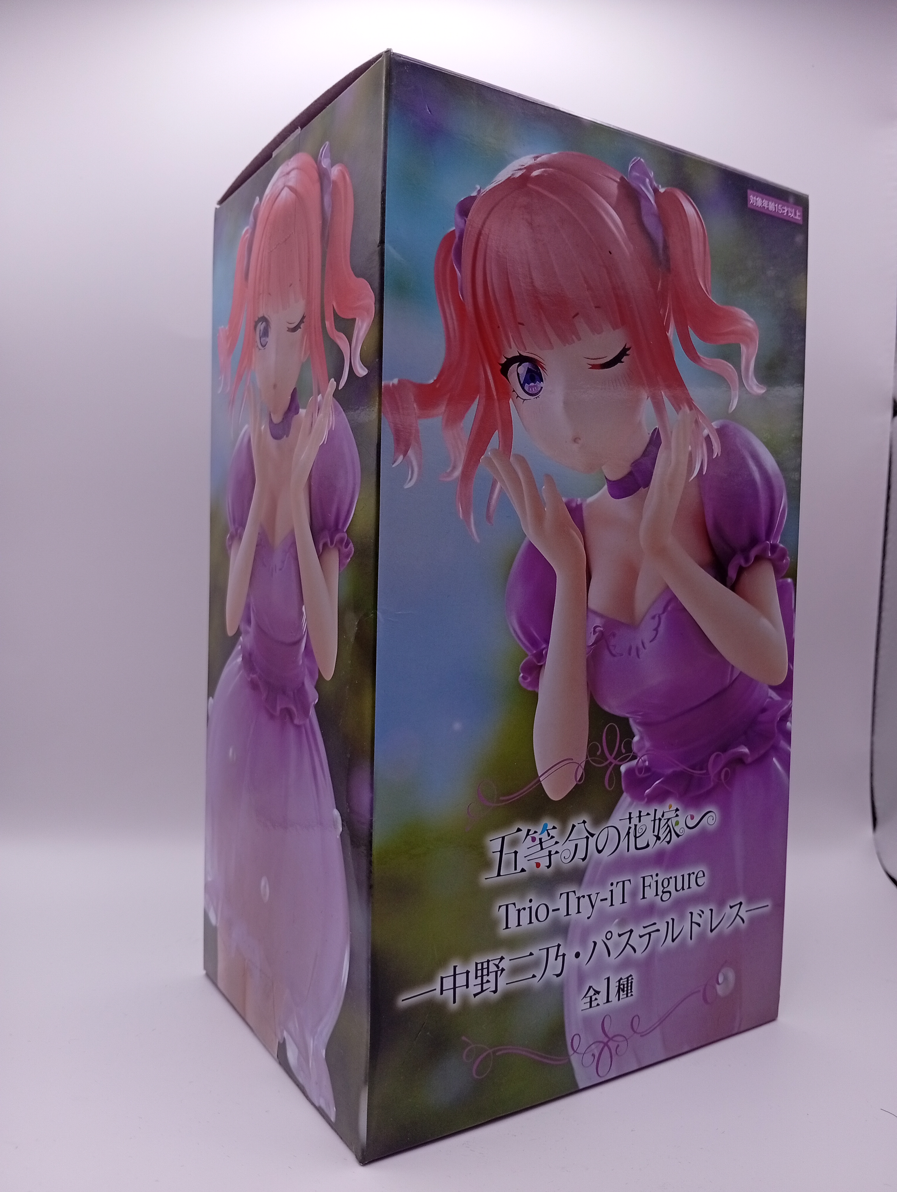 Figura de Nakano Nino - Pastel Dress